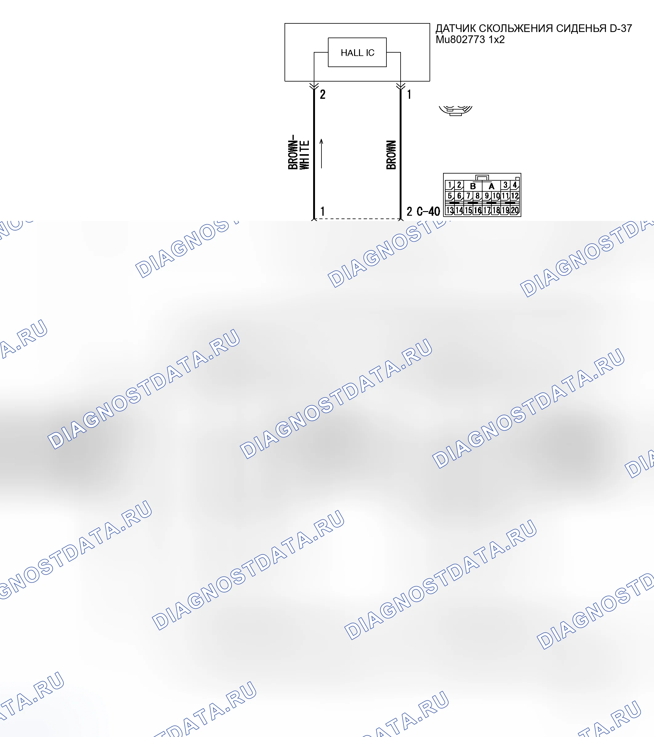 Рис. 309. Mitsubishi Endeavor I