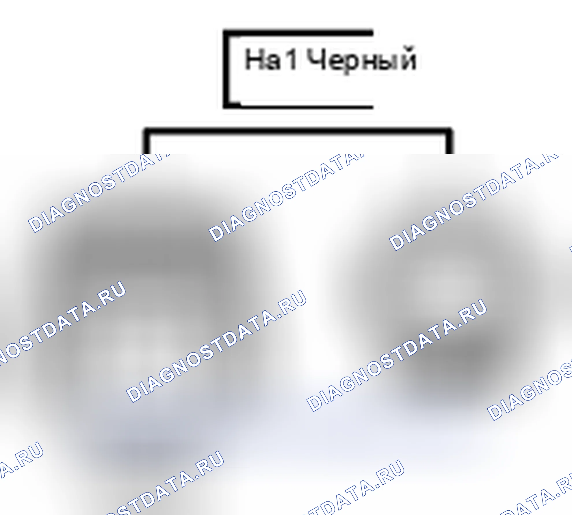 Рис. 706: Вид с торца линейного соединителя (ha1). Toyota Camry XV40