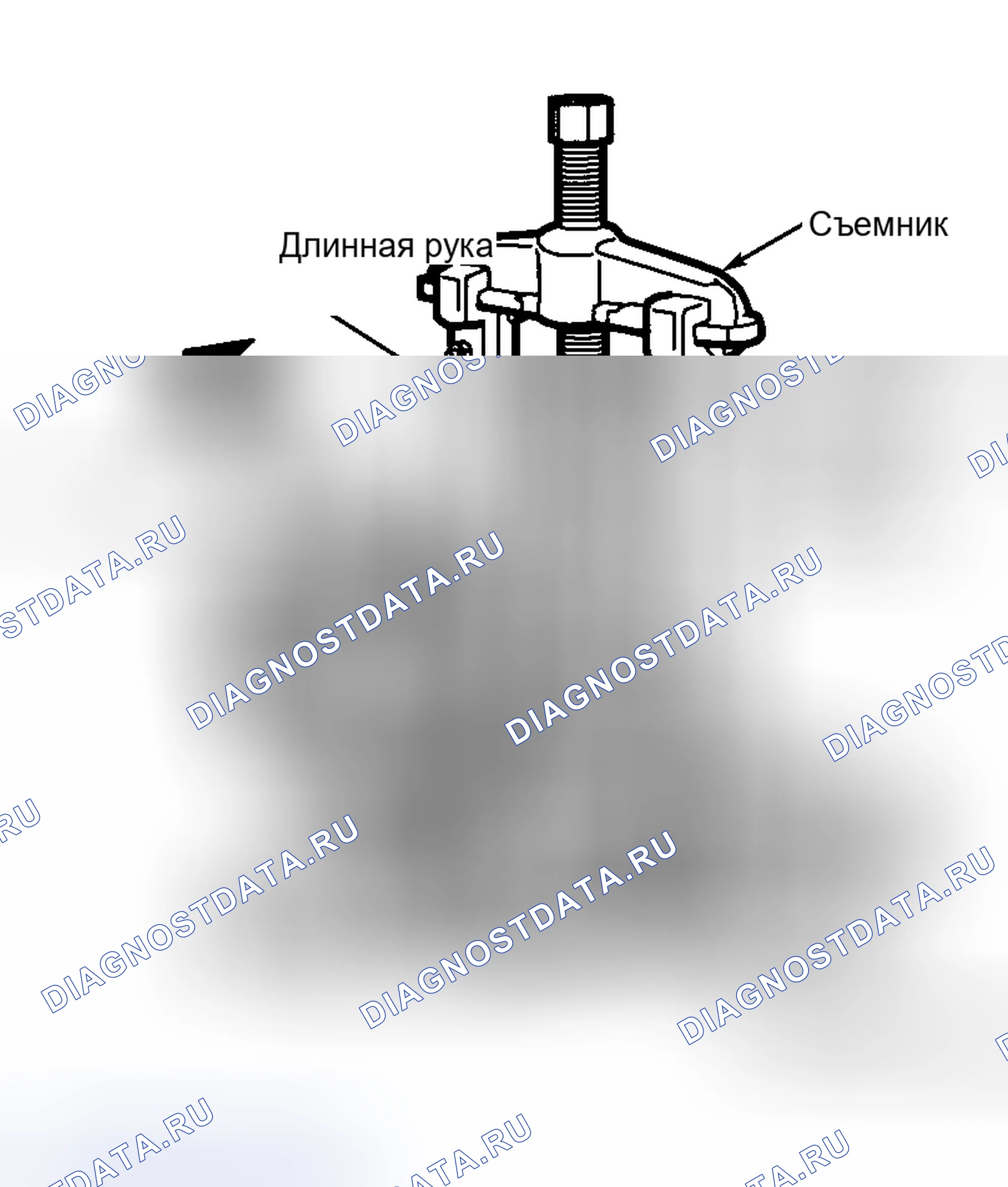 Рис. 25. Kia Optima I рестайлинг