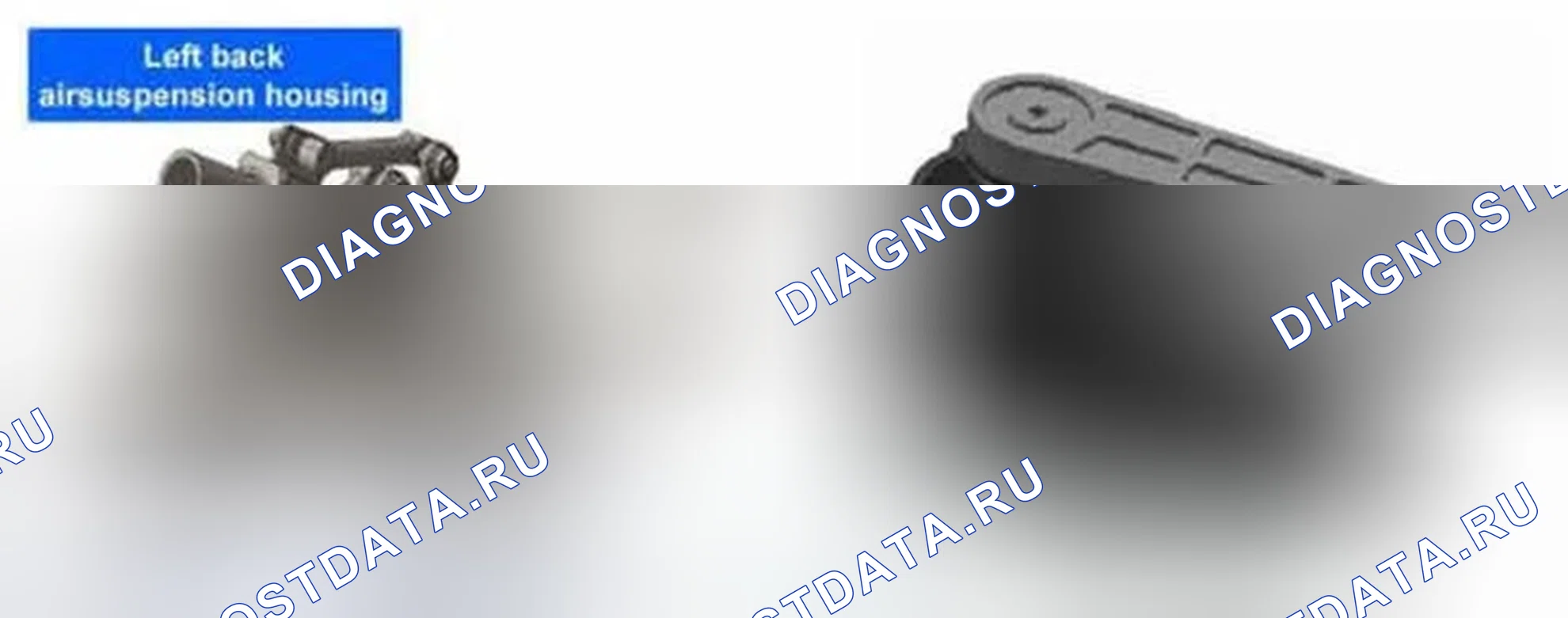 Рис. 286: Расположение компонентов. Hyundai Equus II