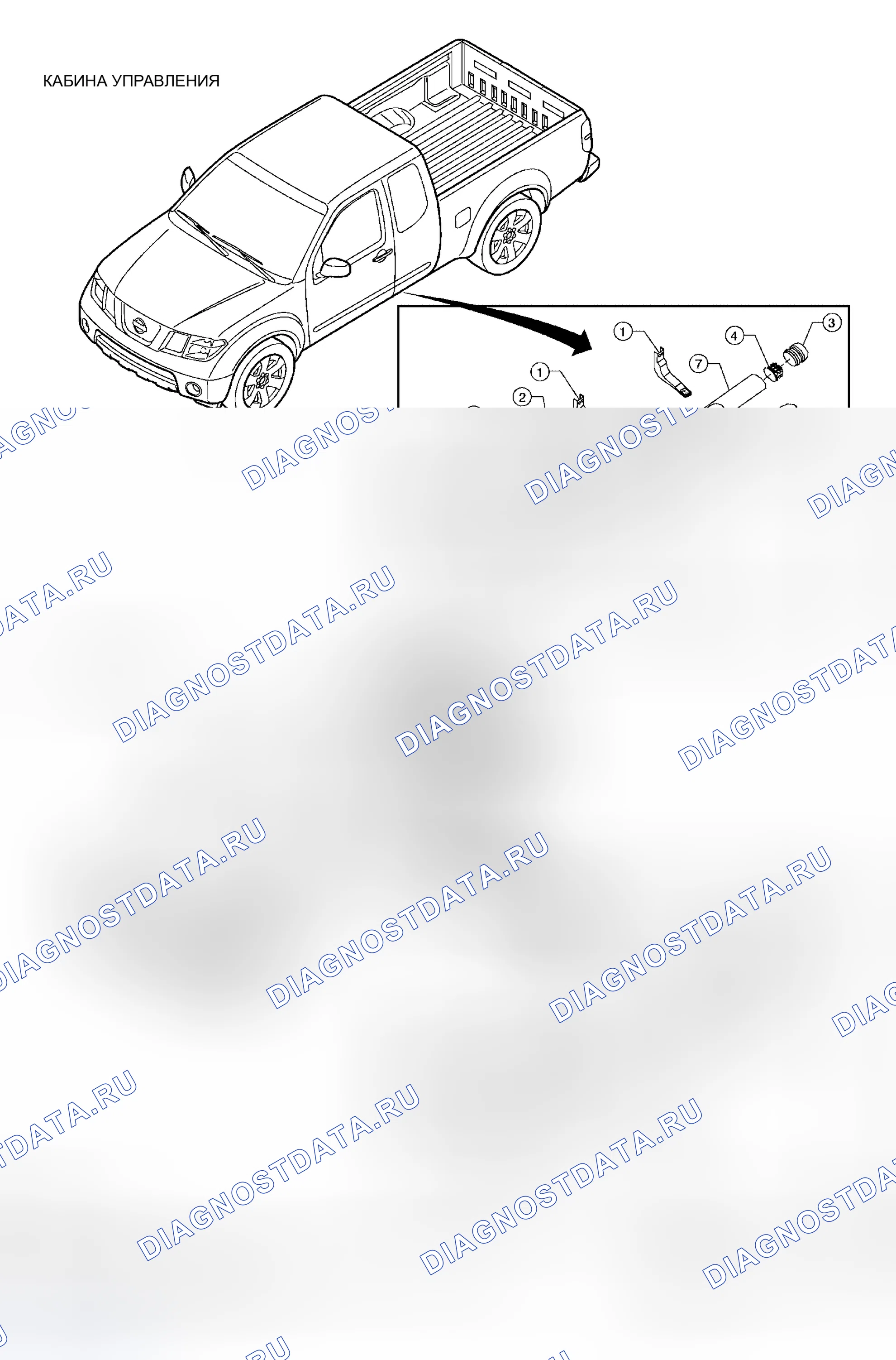 Рис. 10: Демонтаж и монтаж. Honda Odyssey I