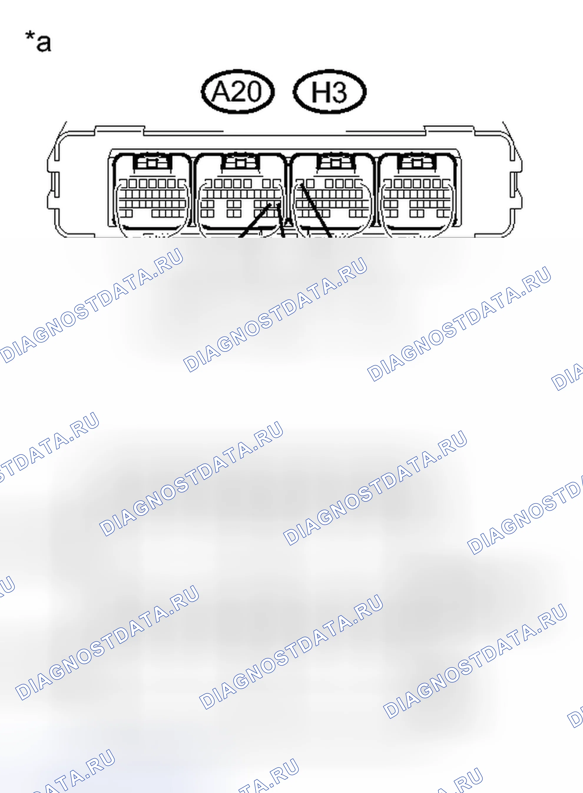 Рис. 251. Honda Accord VII рестайлинг