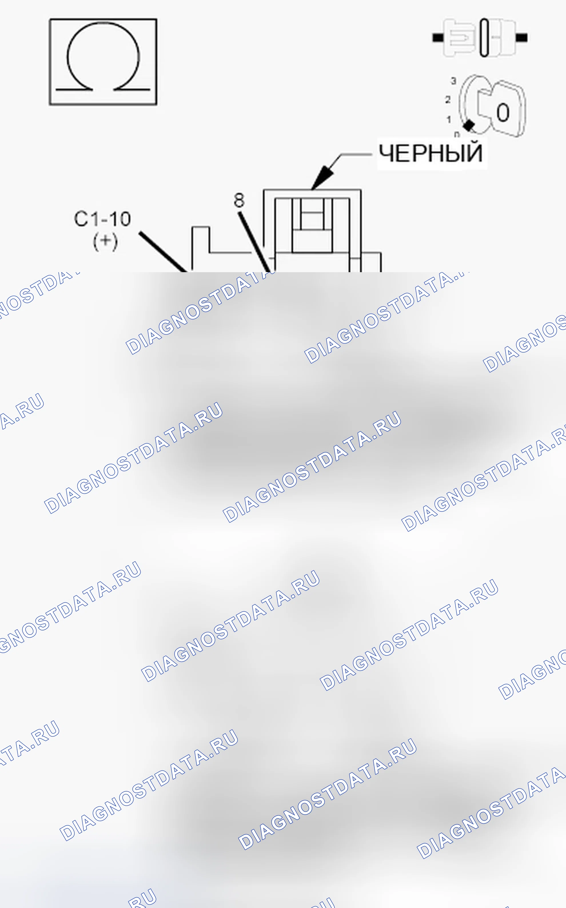 Рис. 205. Dodge Charger VI