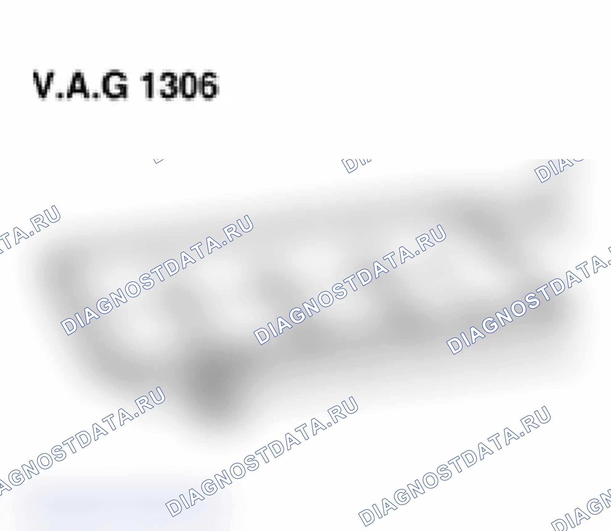 Рис. 67. Audi S4 B7