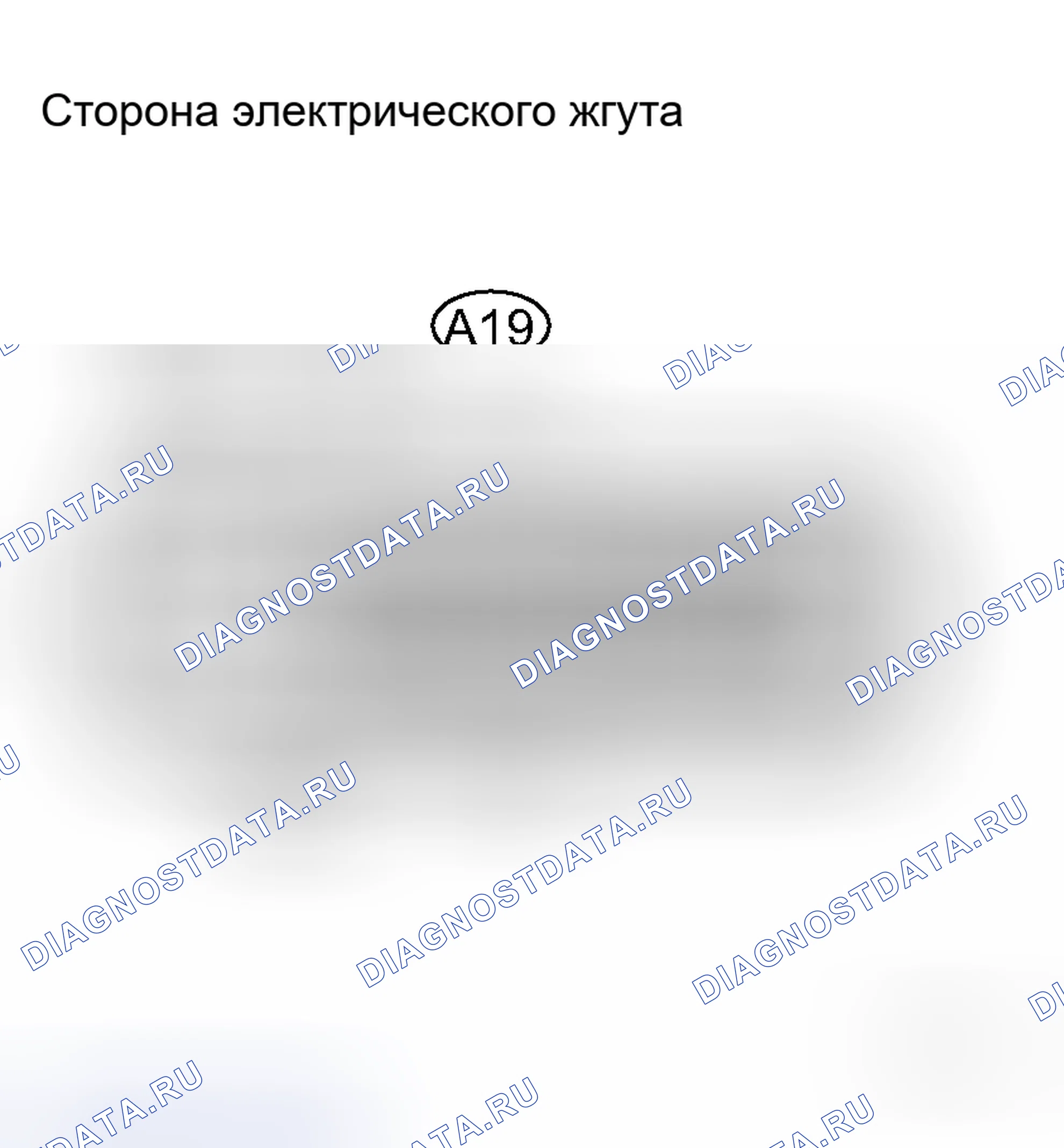 Рис. 166: ПРОЦЕДУРА КОНТРОЛЯ. Toyota RAV4 III