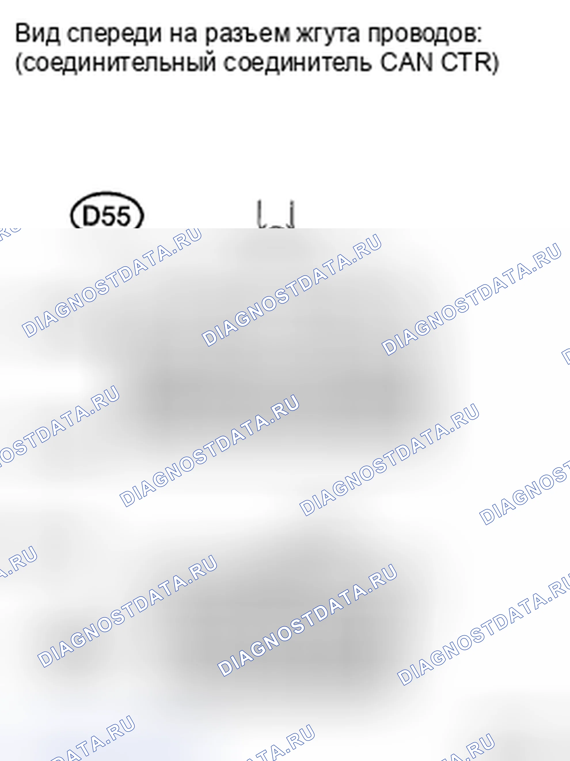 Рис. 595. Toyota Highlander II