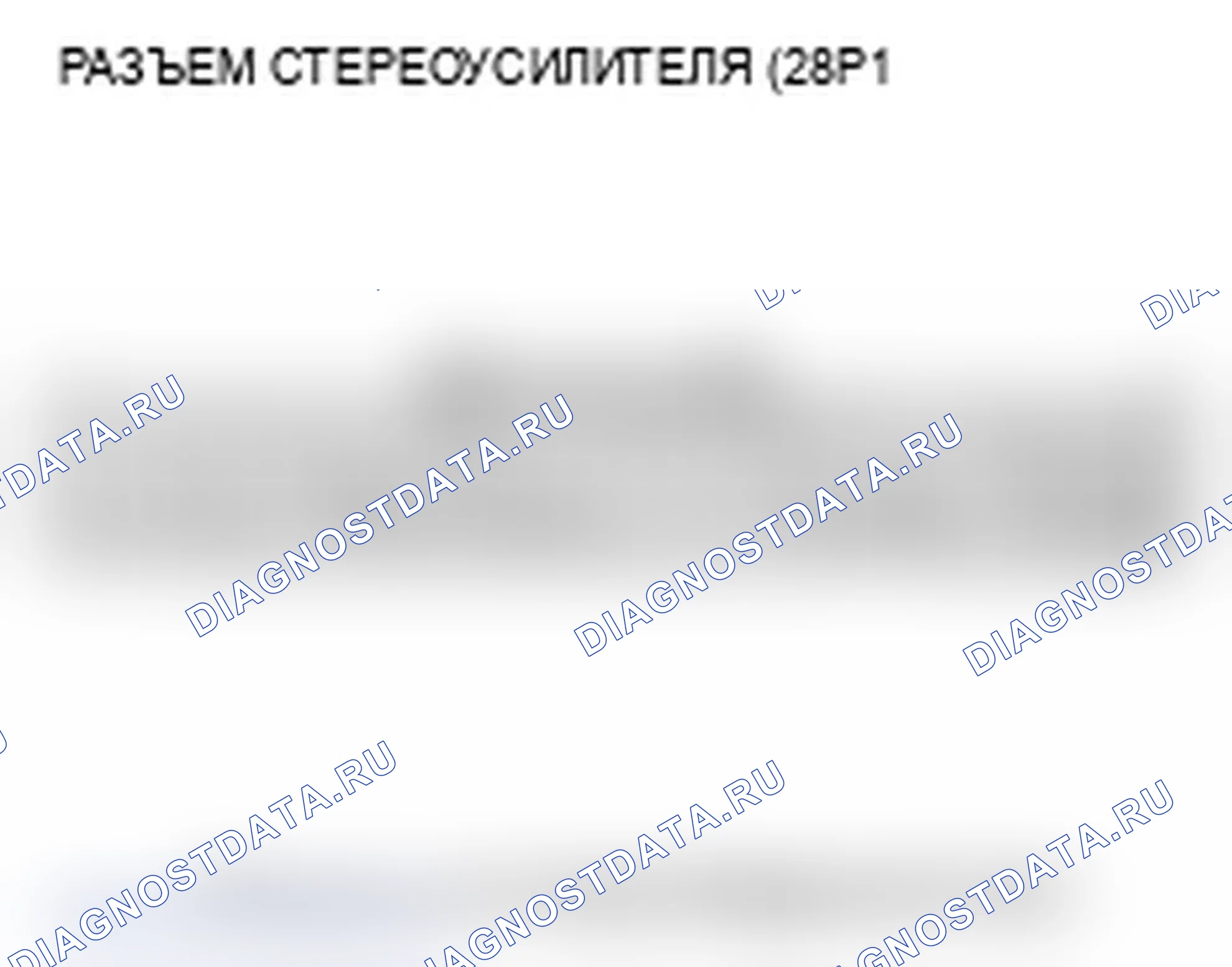 Рис. 113. Acura MDX II