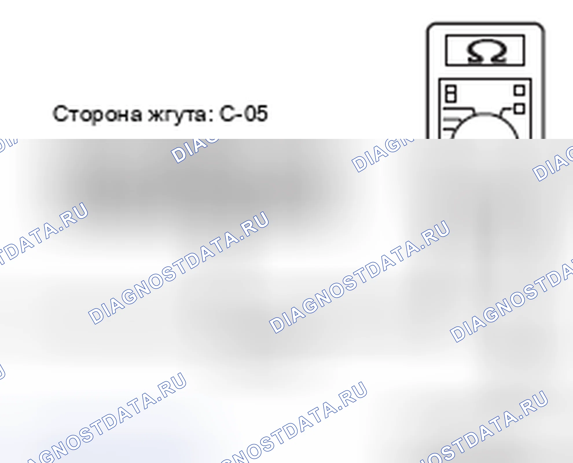 Рис. 176. Mercedes-Benz CLA-класс C117/X117 рестайлинг