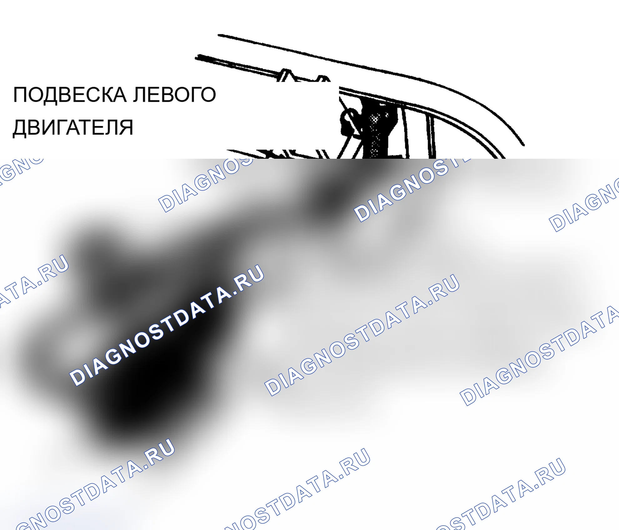 Рис. 9. Dodge Dakota 