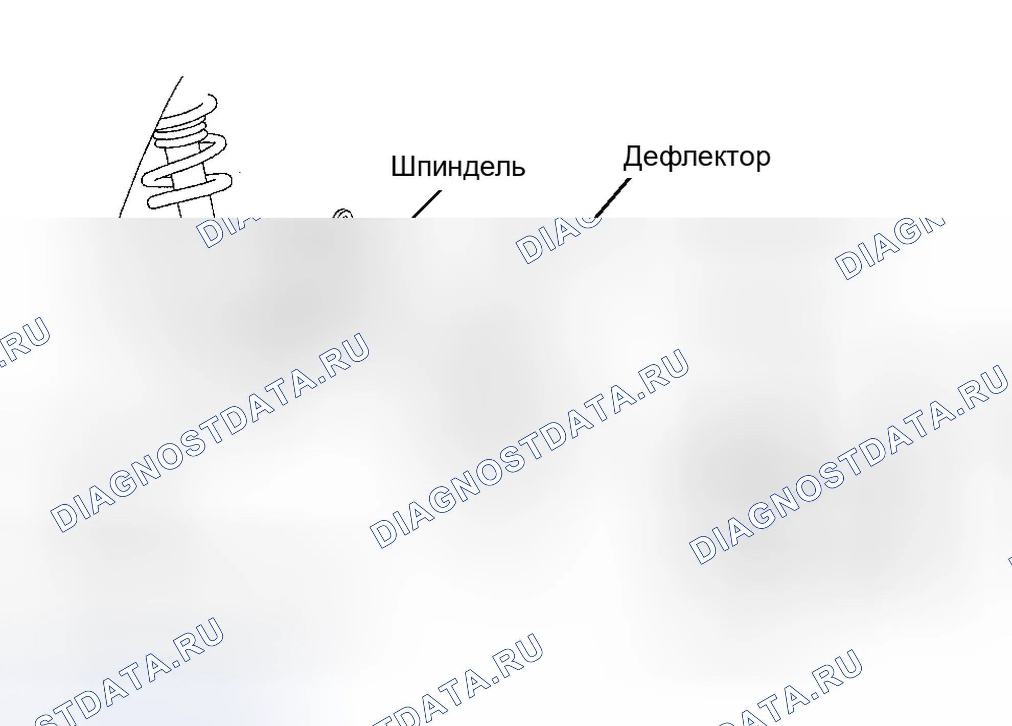 Рис. 4: Демонтаж и монтаж (Q45). Infiniti G20 II