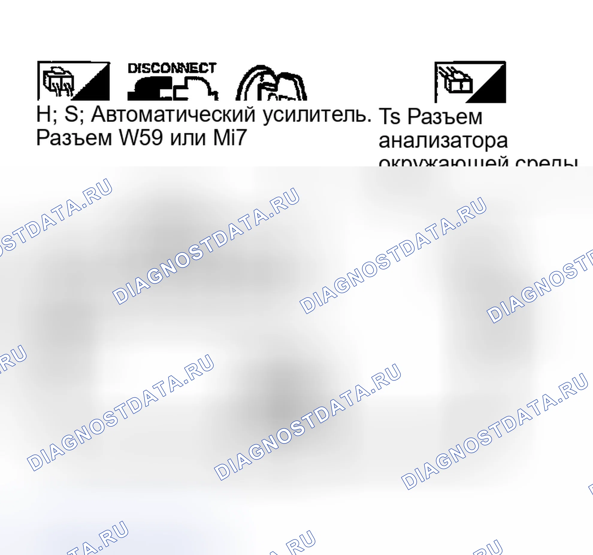 Рис. 117. Nissan Maxima A33