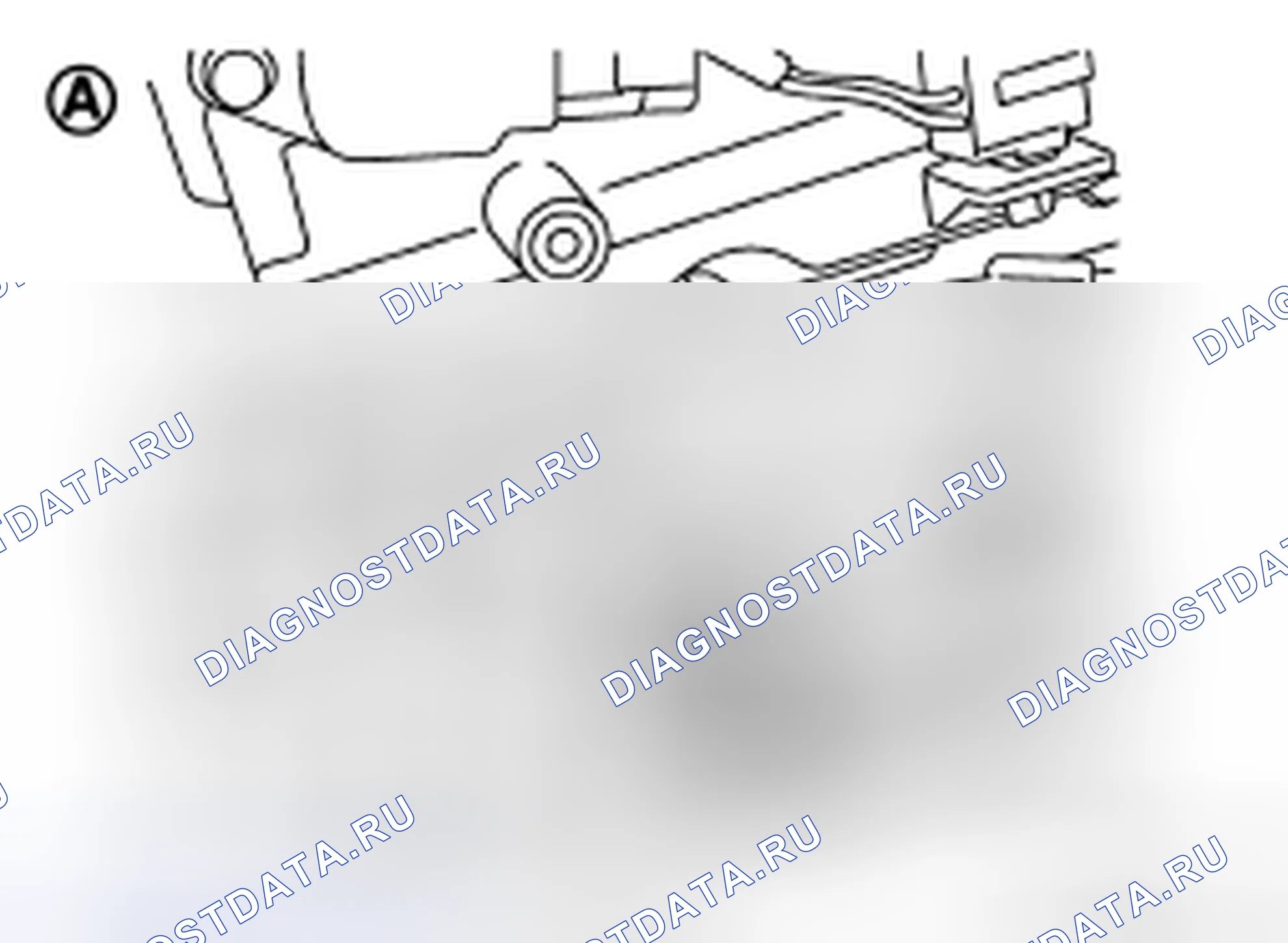 Рис. 103. Honda Inspire I