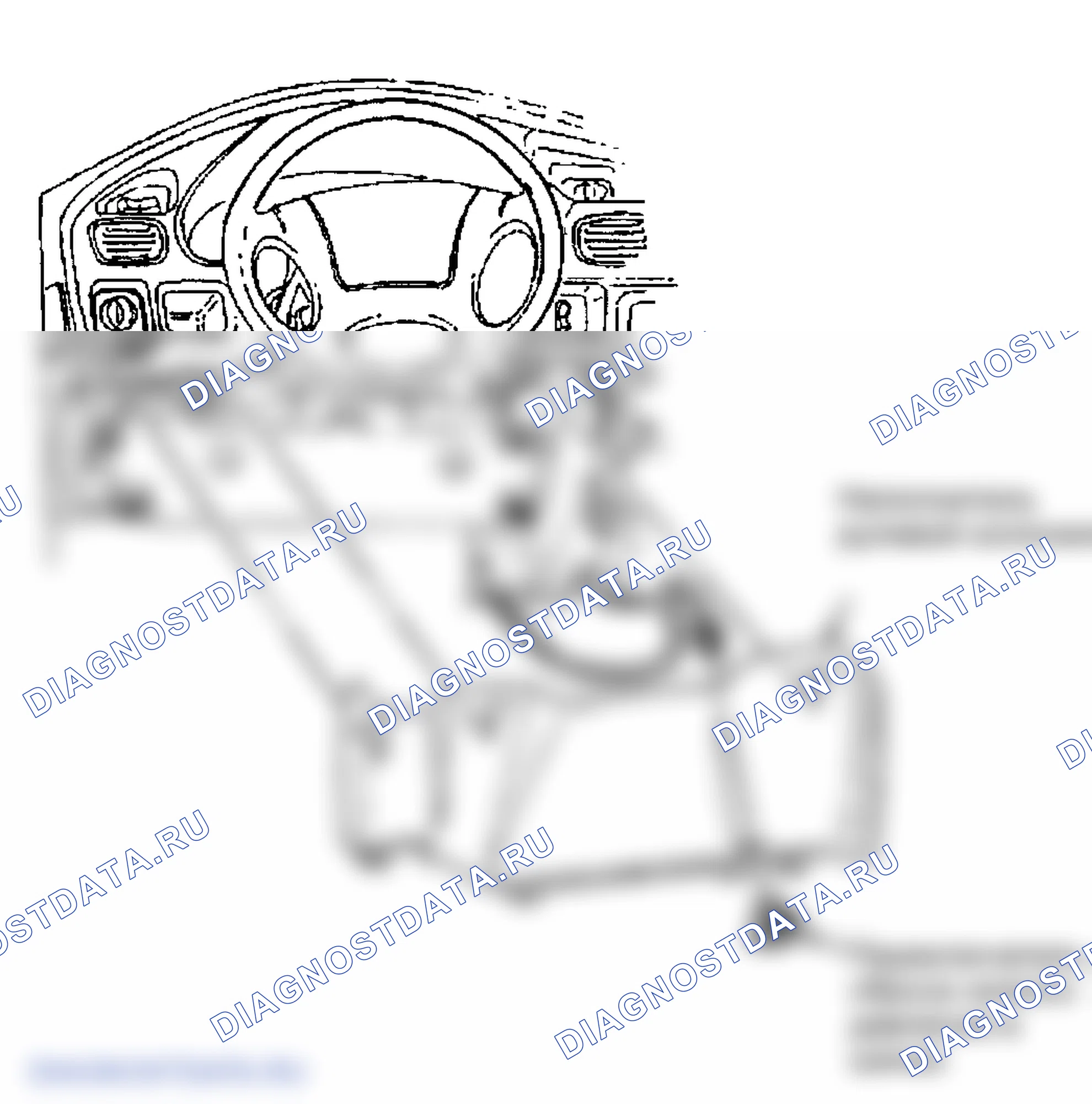 Рис. 7. Chevrolet Malibu V рестайлинг