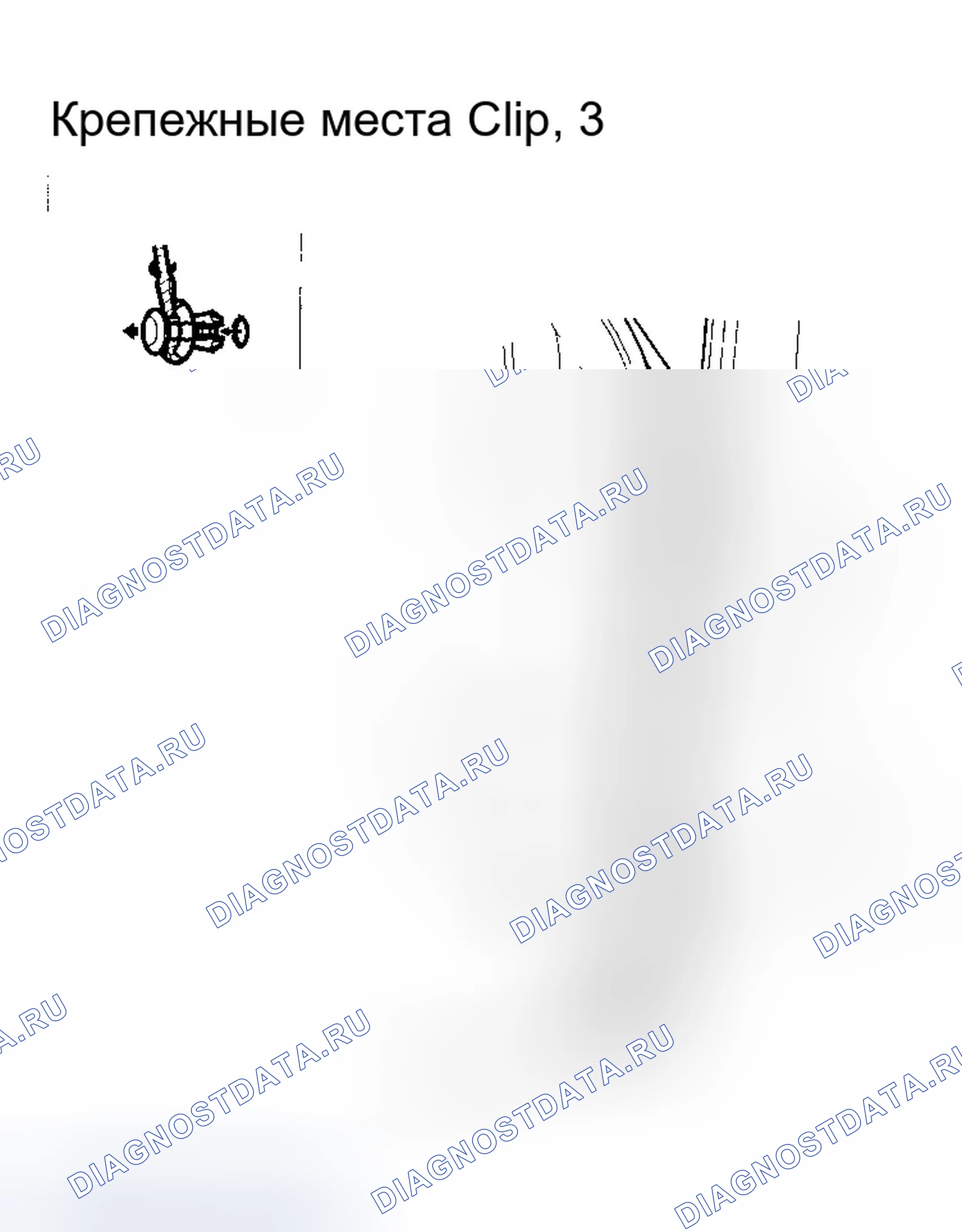 Рис. 56. Honda Element I