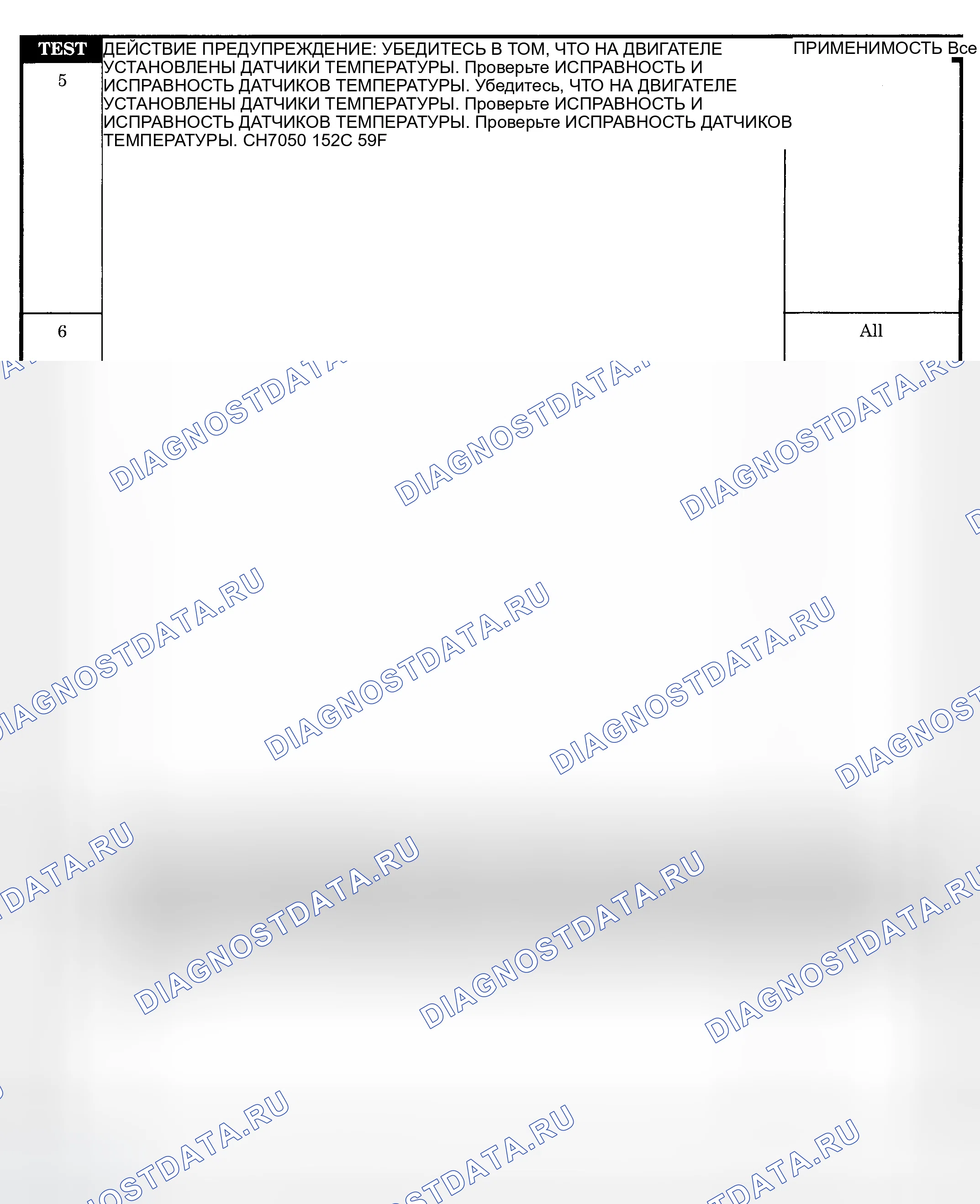 Рис. 464. Dodge Pickup R2500 