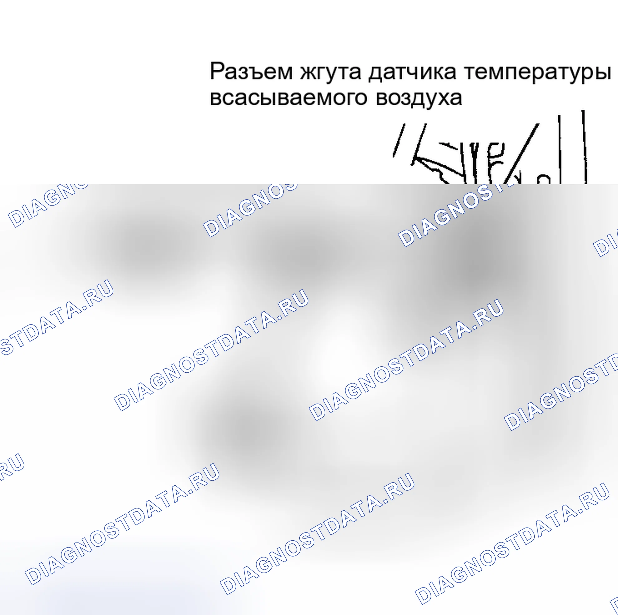 Рис. 11. Nissan Altima L30