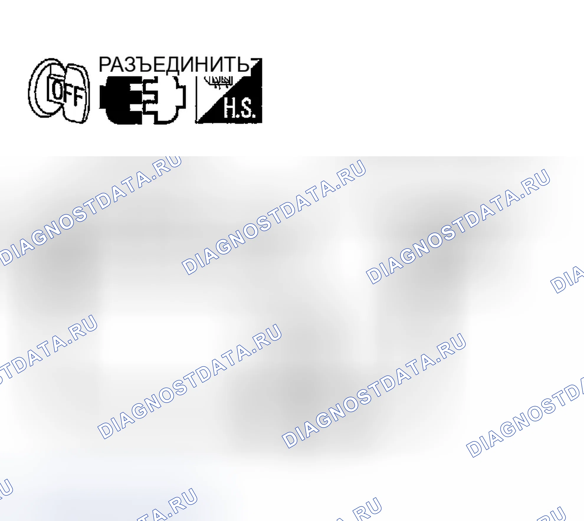 Рис. 180. Infiniti G35 III