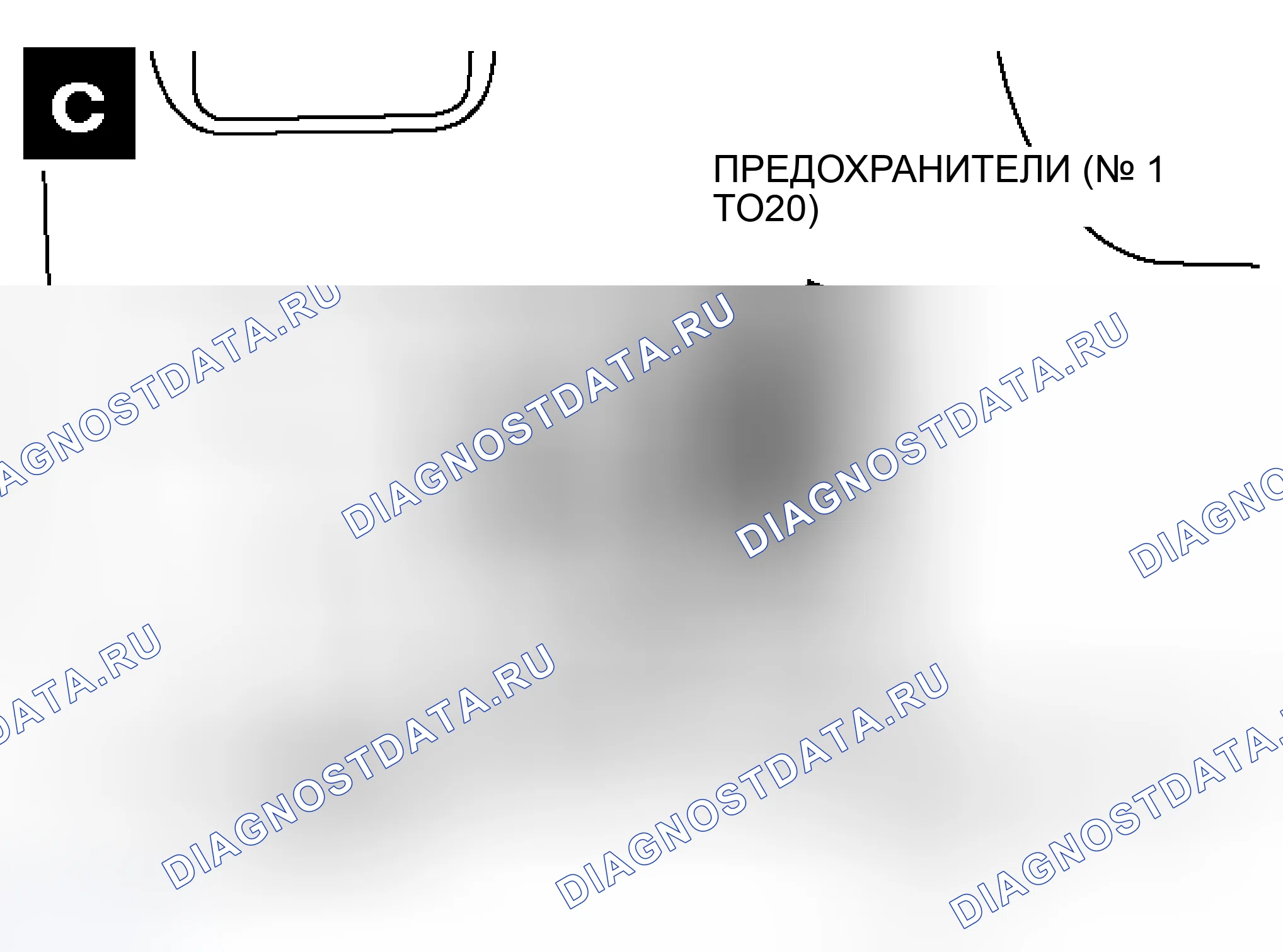 Рис. 106. Mazda MX-30 I
