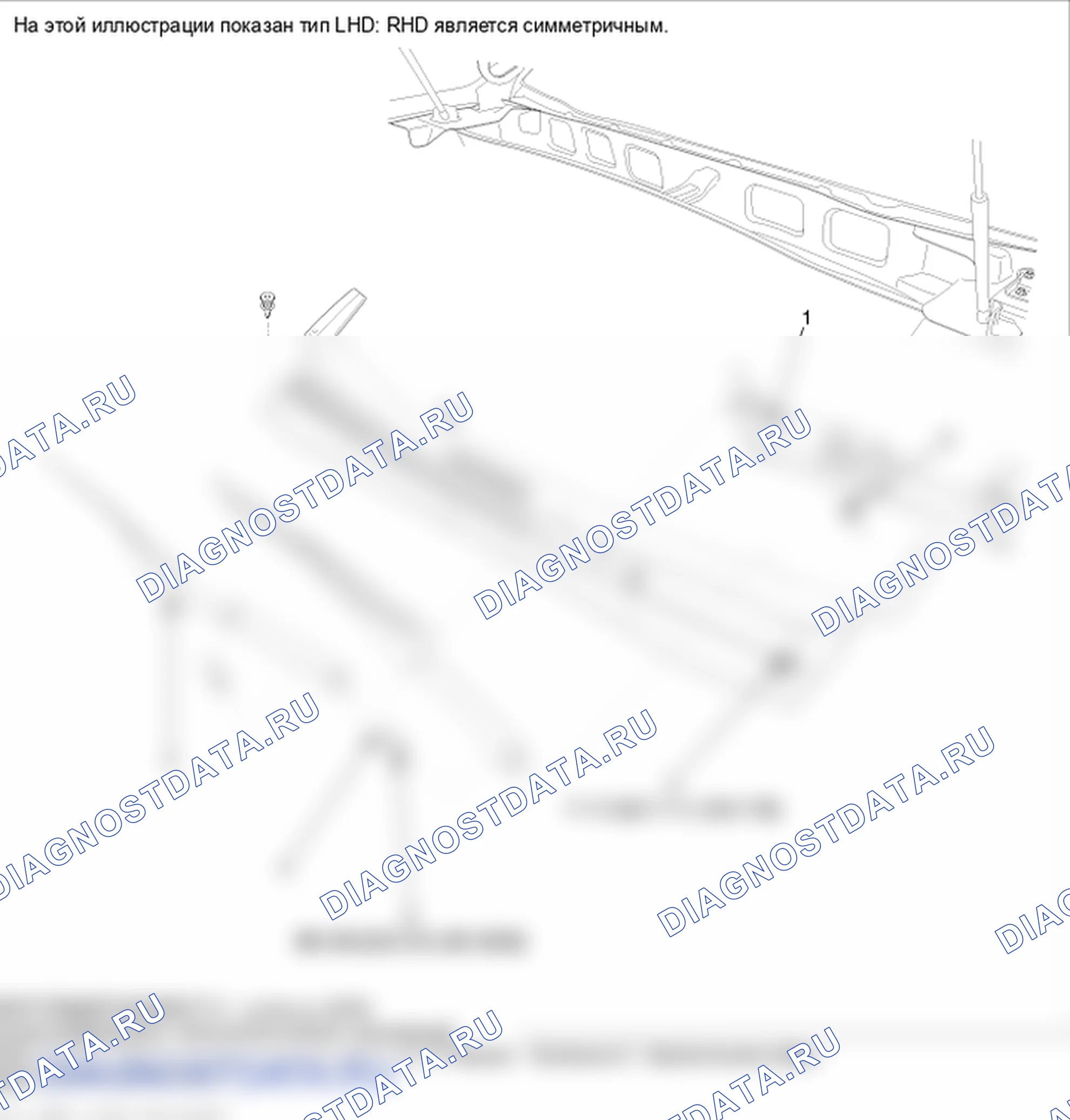 Расположение деталей электродвигателя переднего стеклоочистителя. Hyundai Santa Fe CM