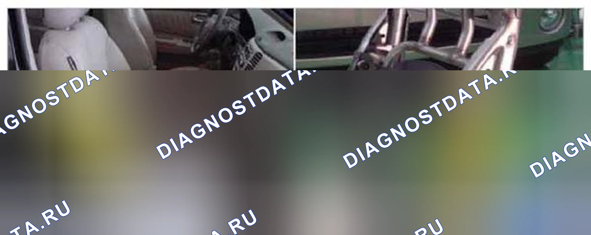 Рис. 337: Расположение компонентов. Kia Magentis II рестайлинг