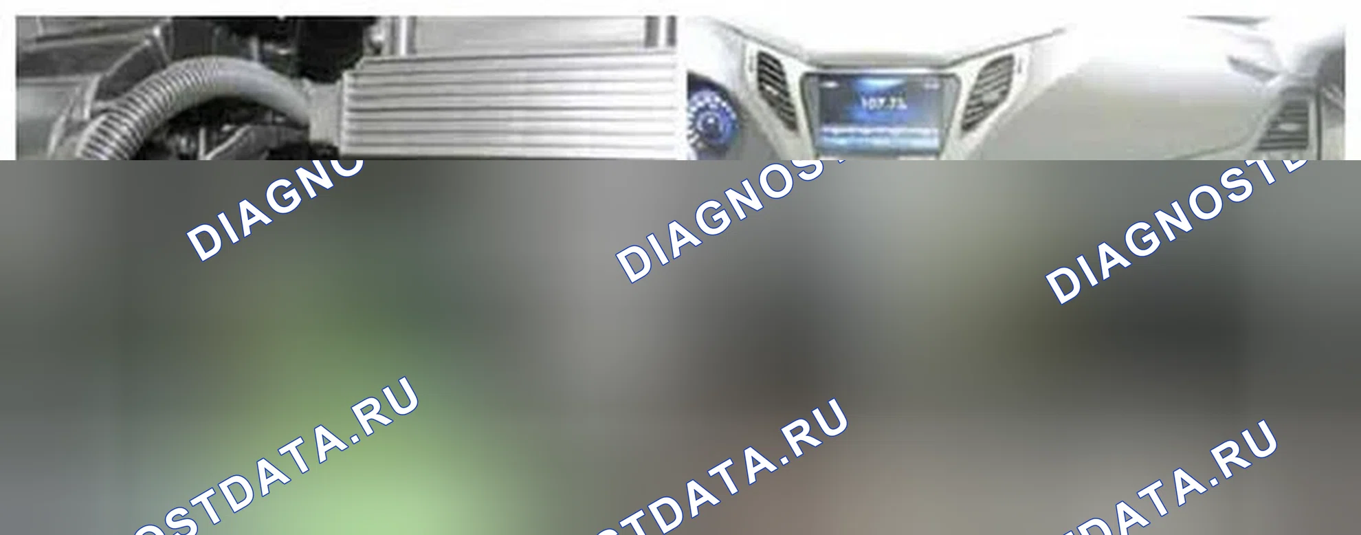 Рис. 259: Расположение компонентов. Hyundai Azera II