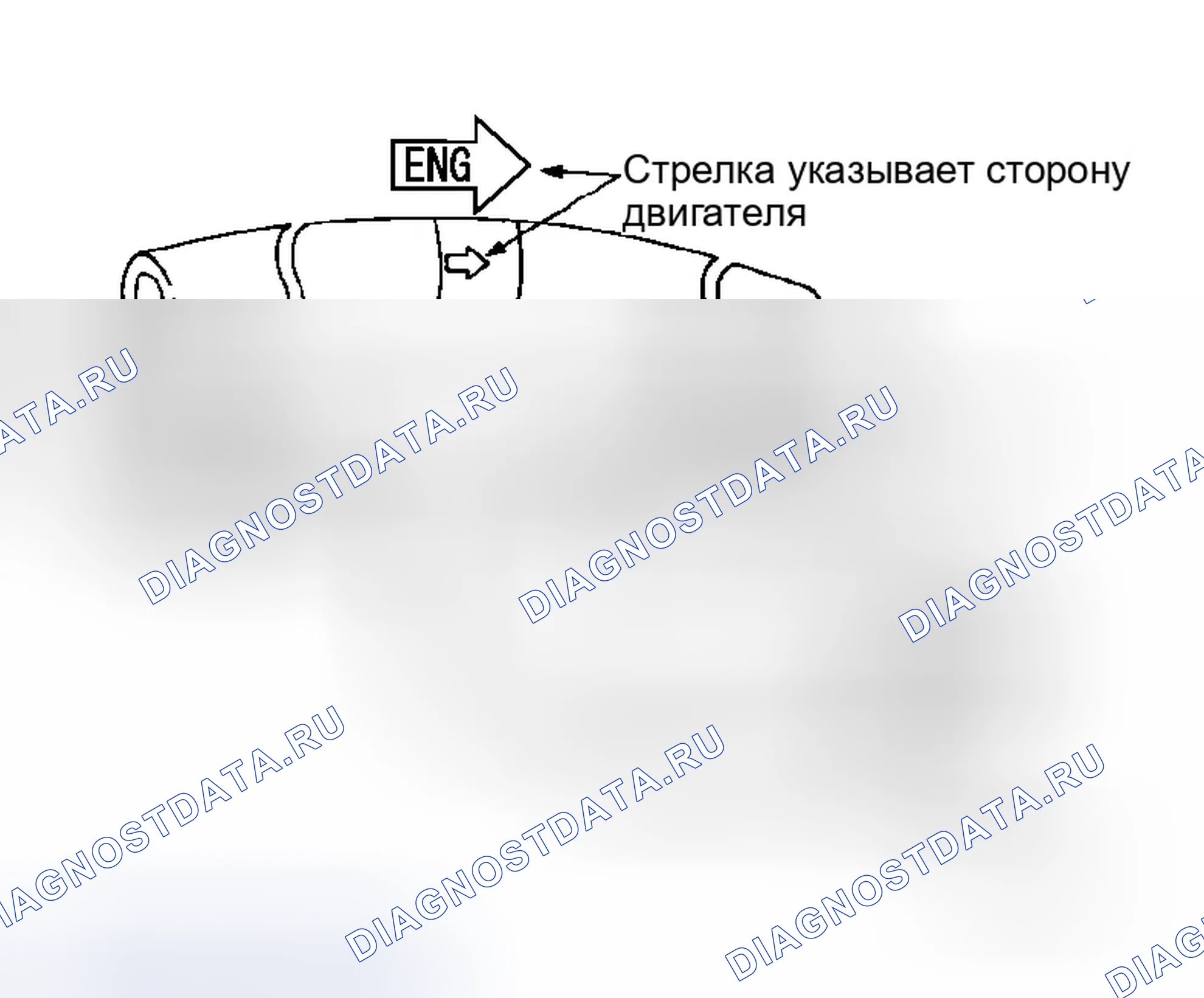 Рис. 263: Проверка герметичности. Infiniti G35 III