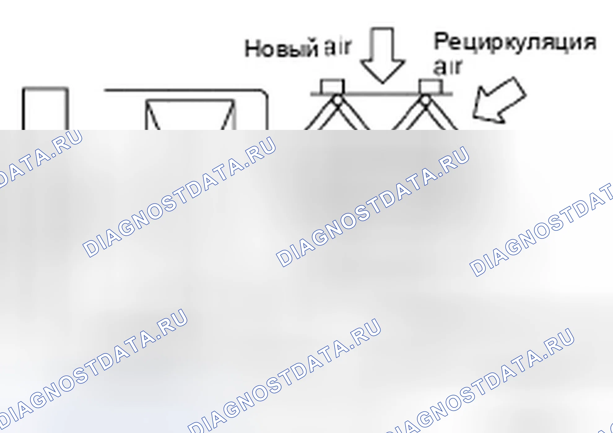 Рис. 270: ФУНКЦИЯ. Infiniti QX56 I рестайлинг