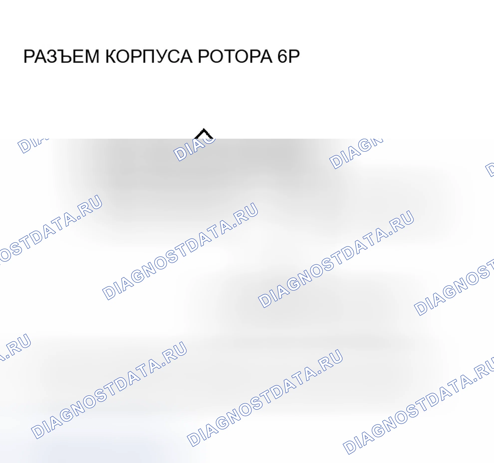 Рис. 205: расшифровка кода ошибки P2101: Неисправность электронной системы управления дроссельной заслонкой (ETCS). Honda Odyssey I
