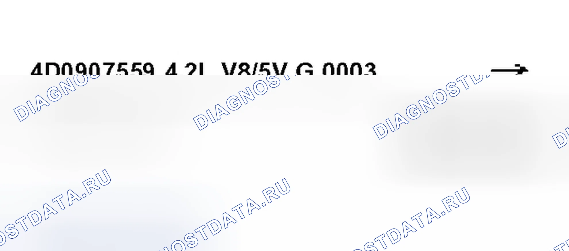 Рис. 60. Audi A8 D2 рестайлинг