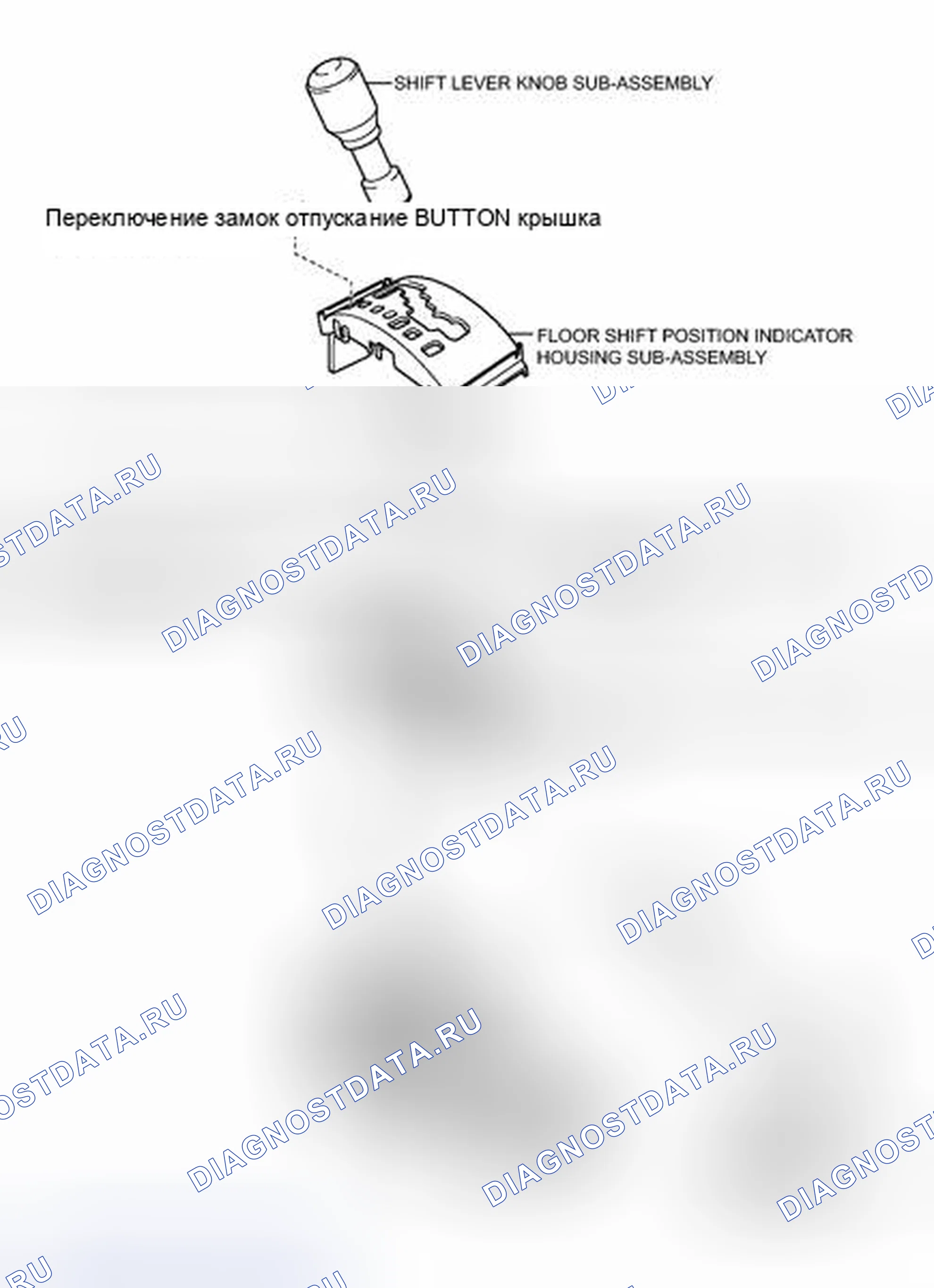 Рис. 314: ИЛЛЮСТРАЦИЯ. Toyota FJ Cruiser I