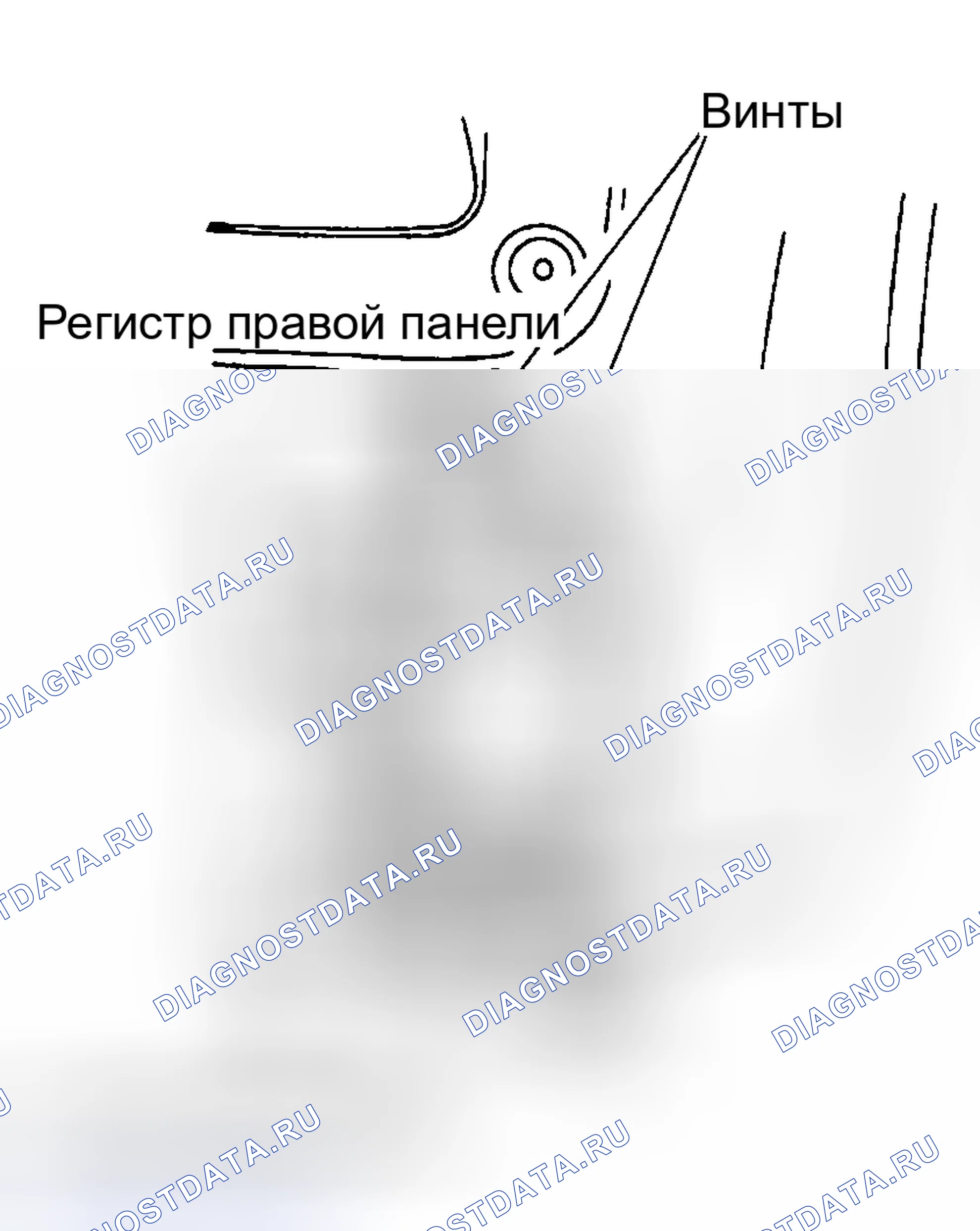 Рис. 118. Hyundai Lantra II