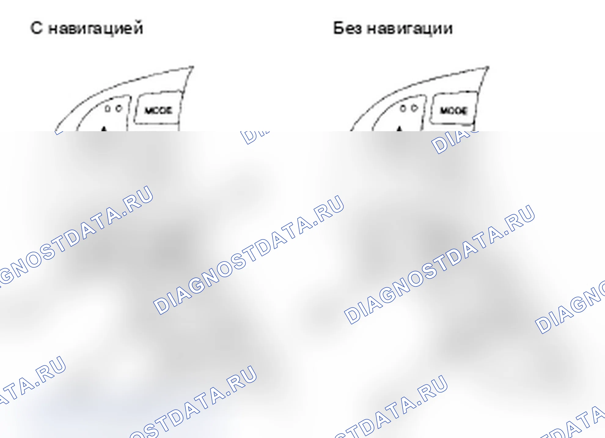 Рис. 467. Acura TL IV рестайлинг