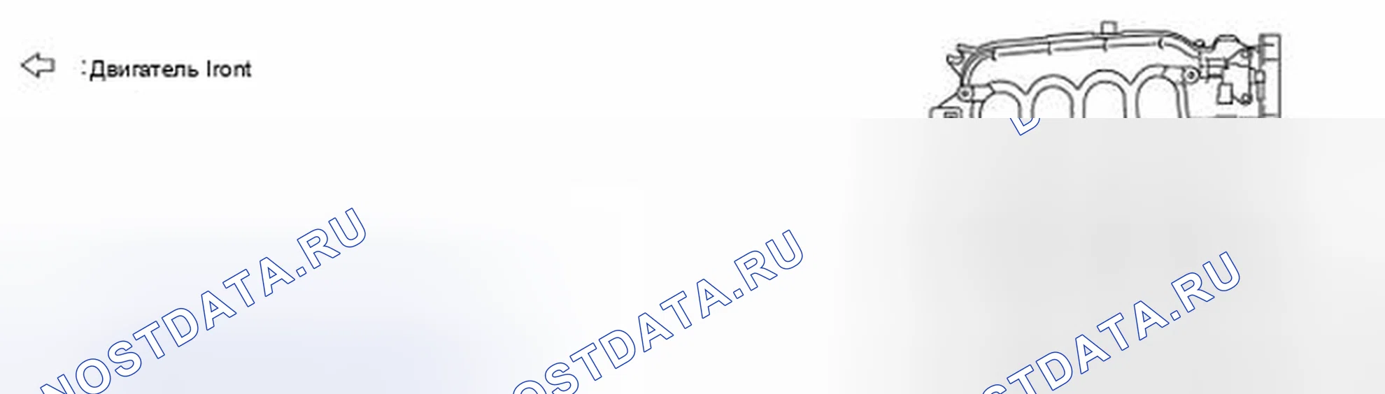 Рис. 32. Nissan Sentra B16