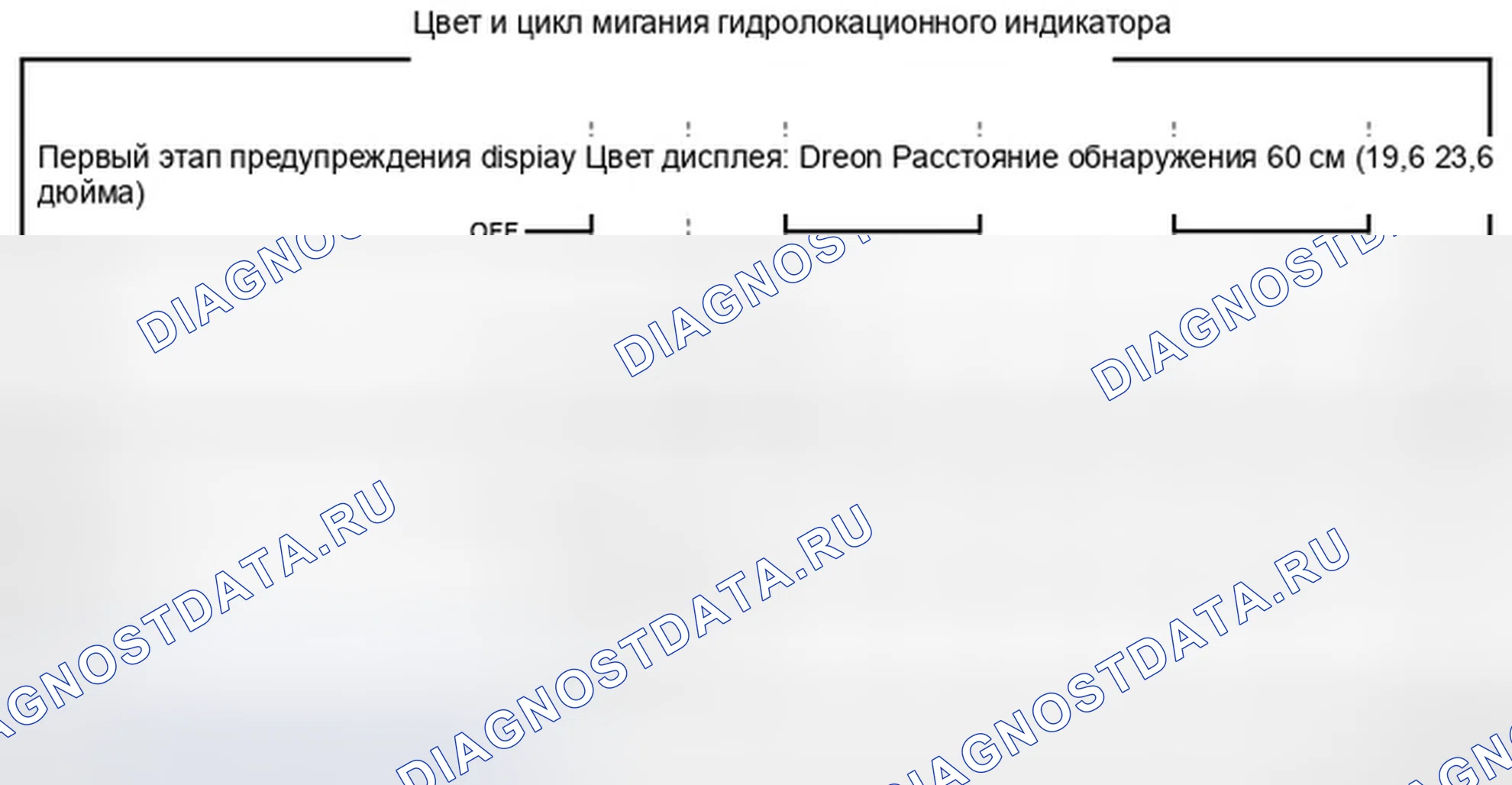 Рис. 1013. Infiniti QX60 I