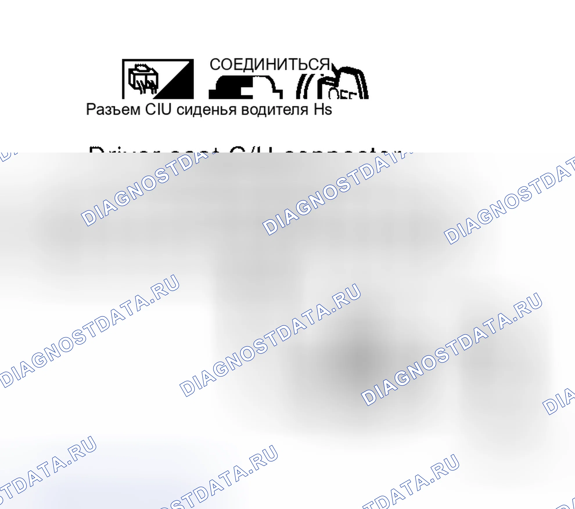 Рис. 39. Honda Jazz AA I