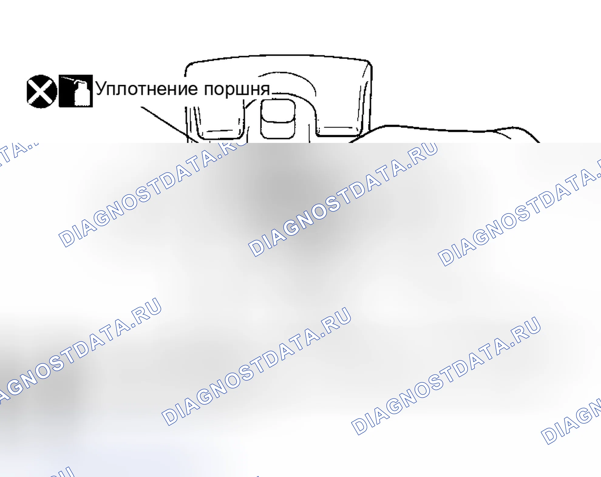 Рис. 36. Honda Torneo I