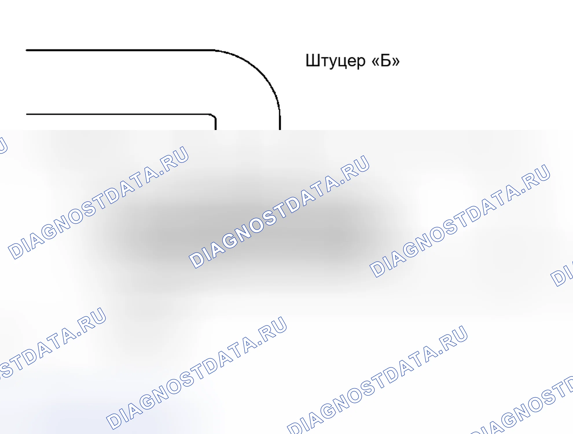 Рис. 75. Haval Xiaolong Max I