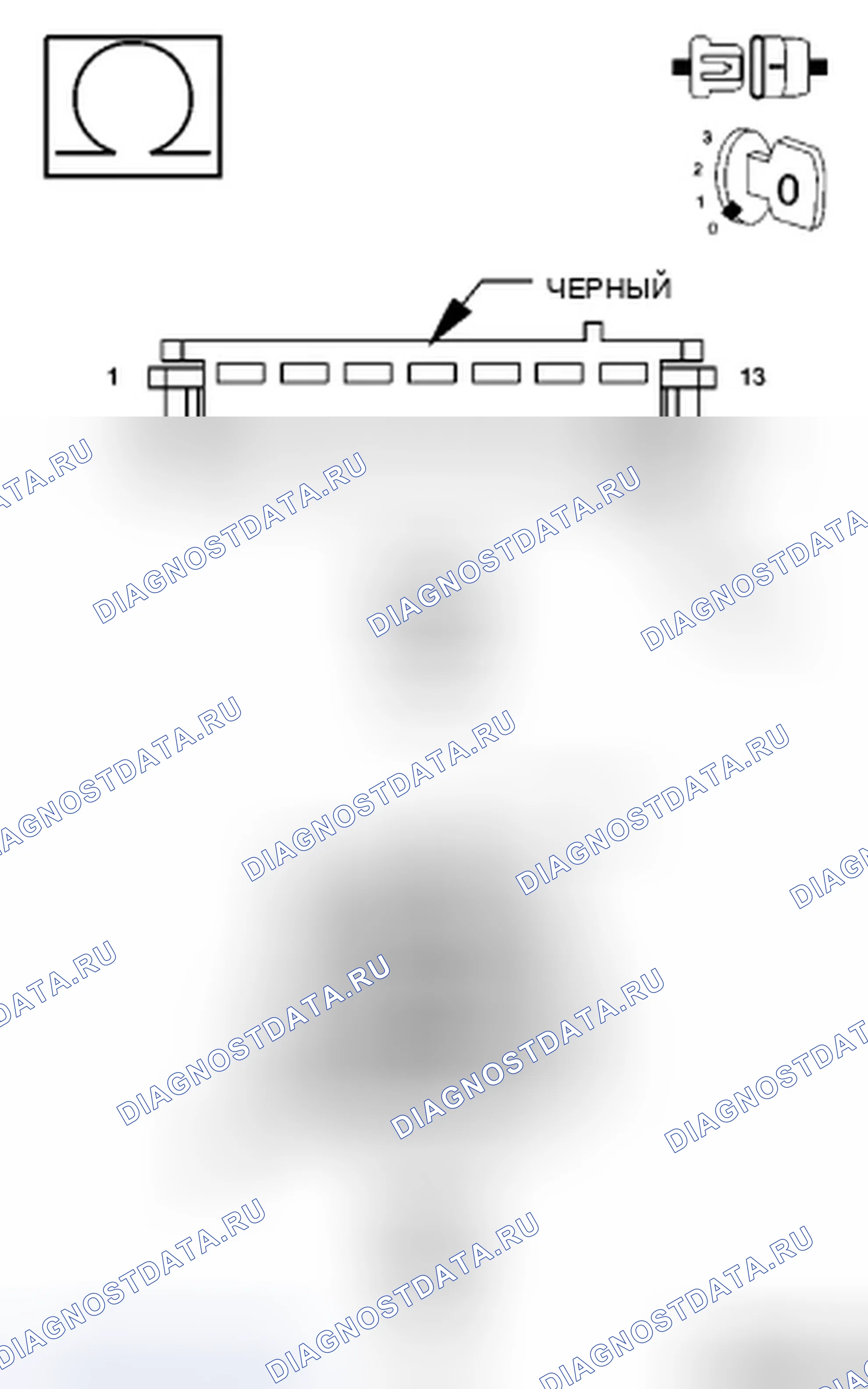 Рис. 85. Dodge Avenger II