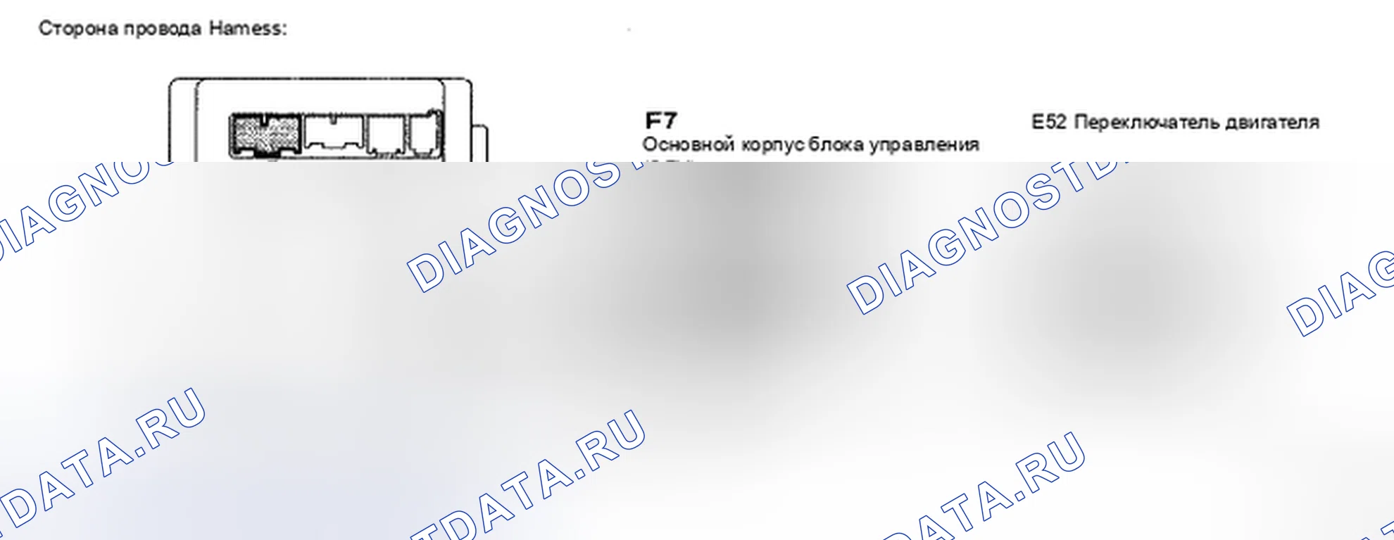 Рис. 28. Toyota Camry XV40