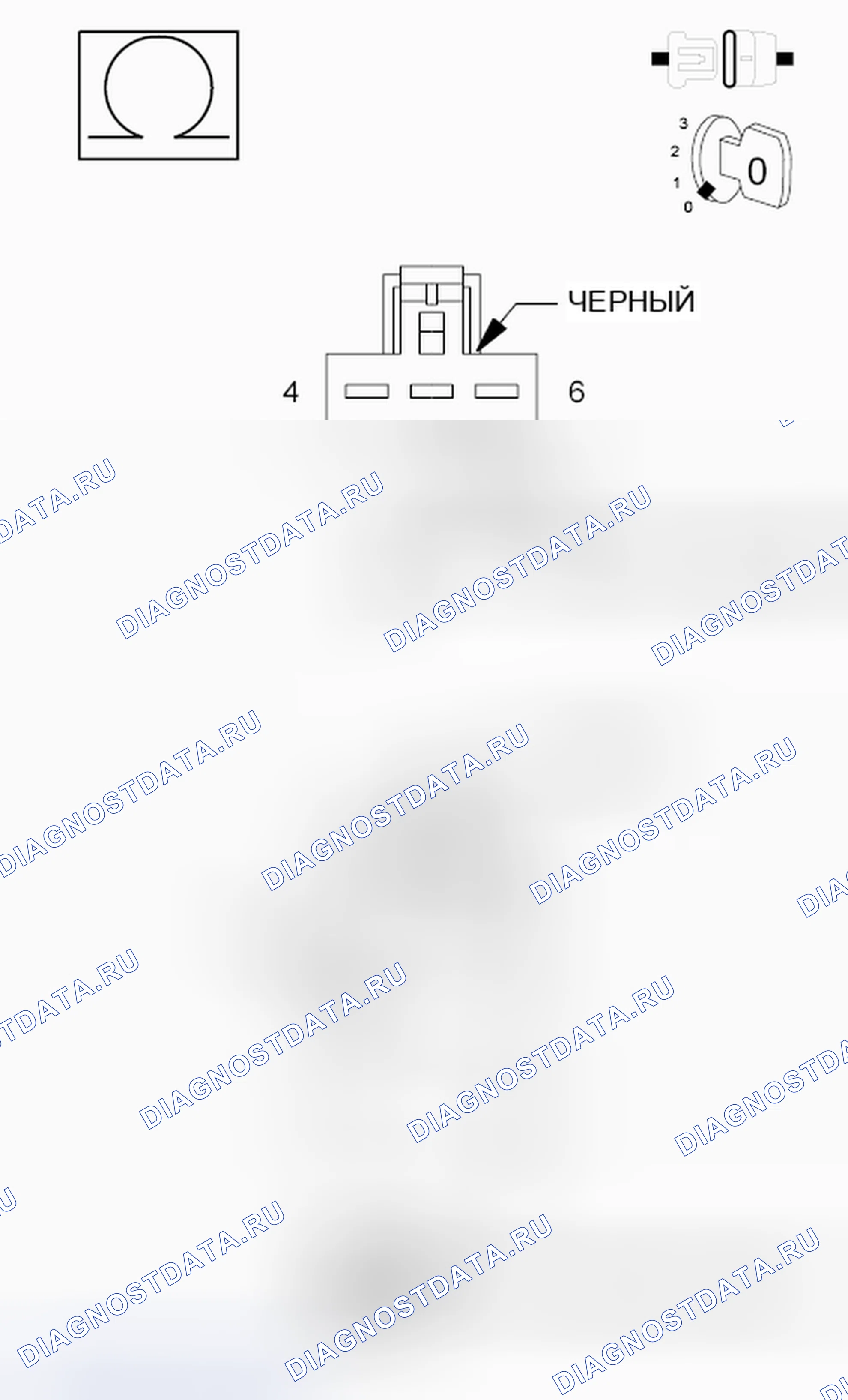 Рис. 113. RAM Pickup 3500 
