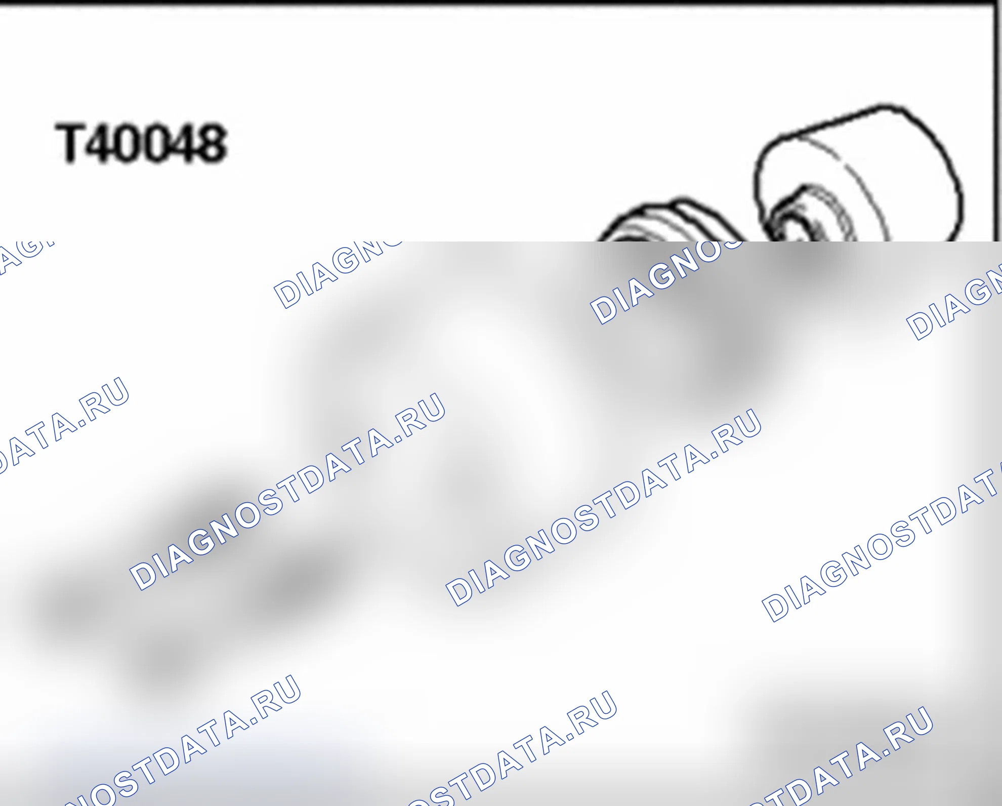 Рис. 133. Audi S4 B8