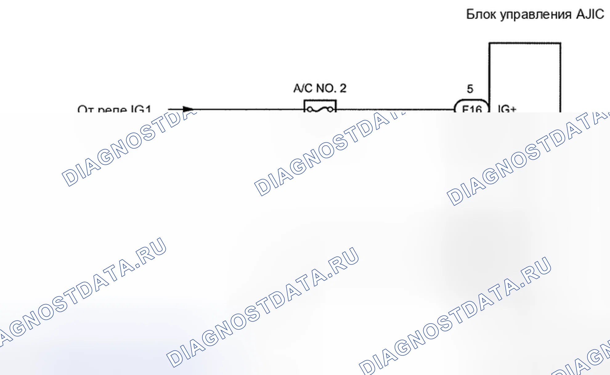 Рис. 341: электросхема. Toyota Camry XV40