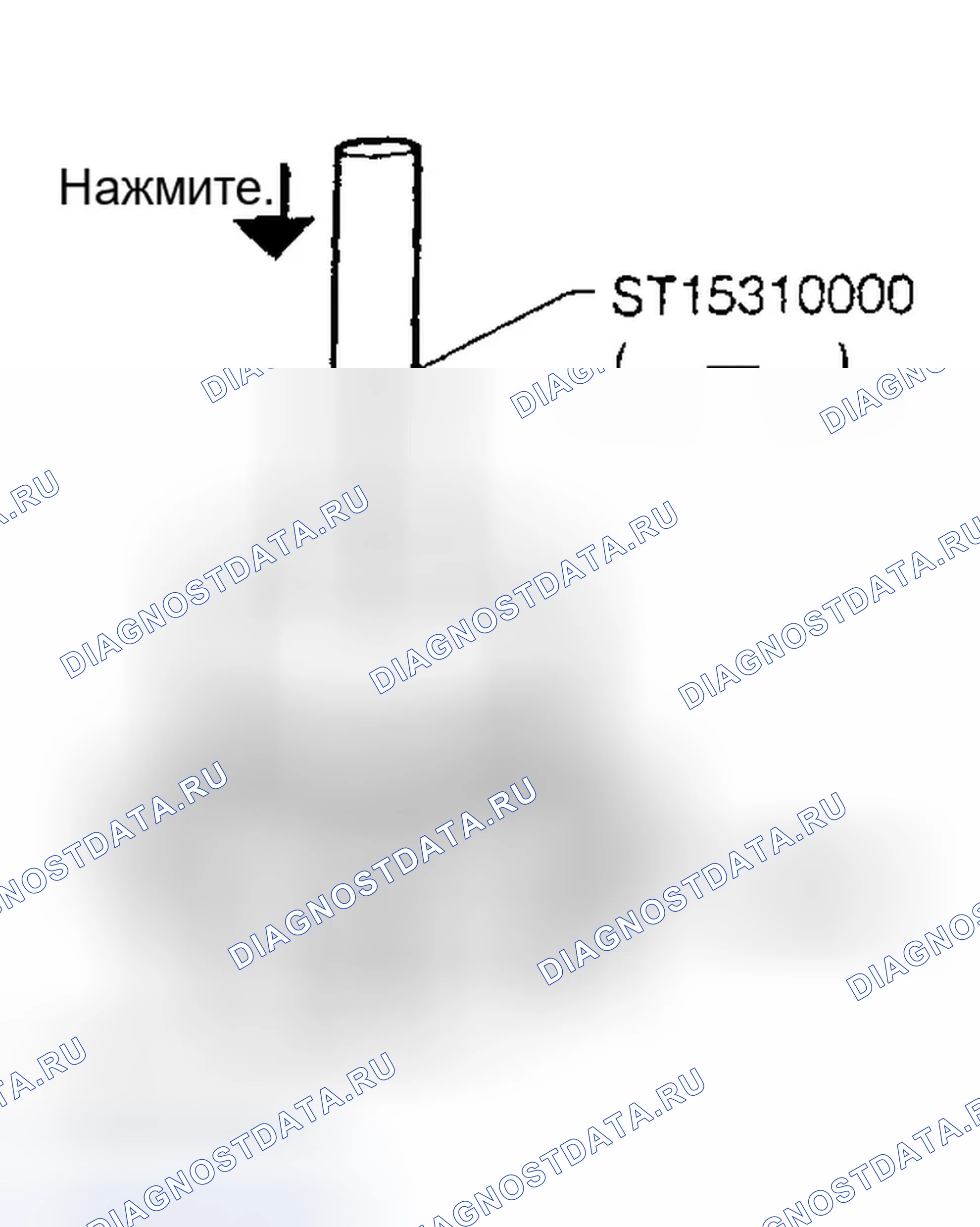 Рис. 12: Демонтаж и монтаж (I30 и I35). Infiniti I35 II