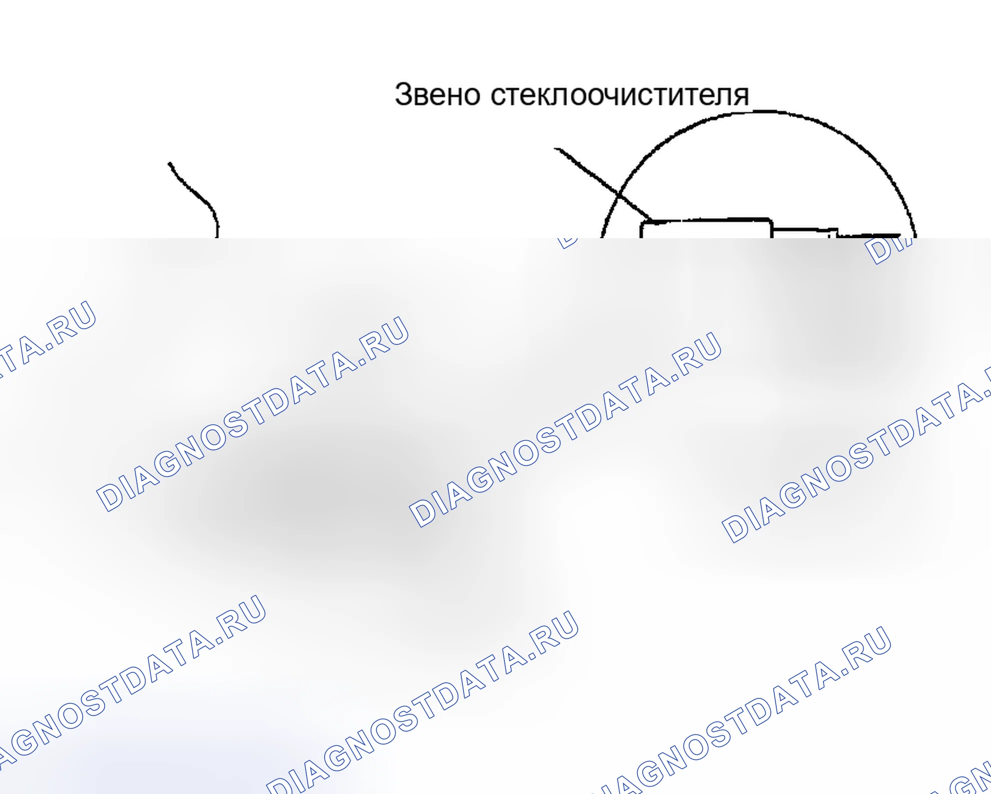 Рис. 6: УСТАНОВКА. Toyota Sequoia I