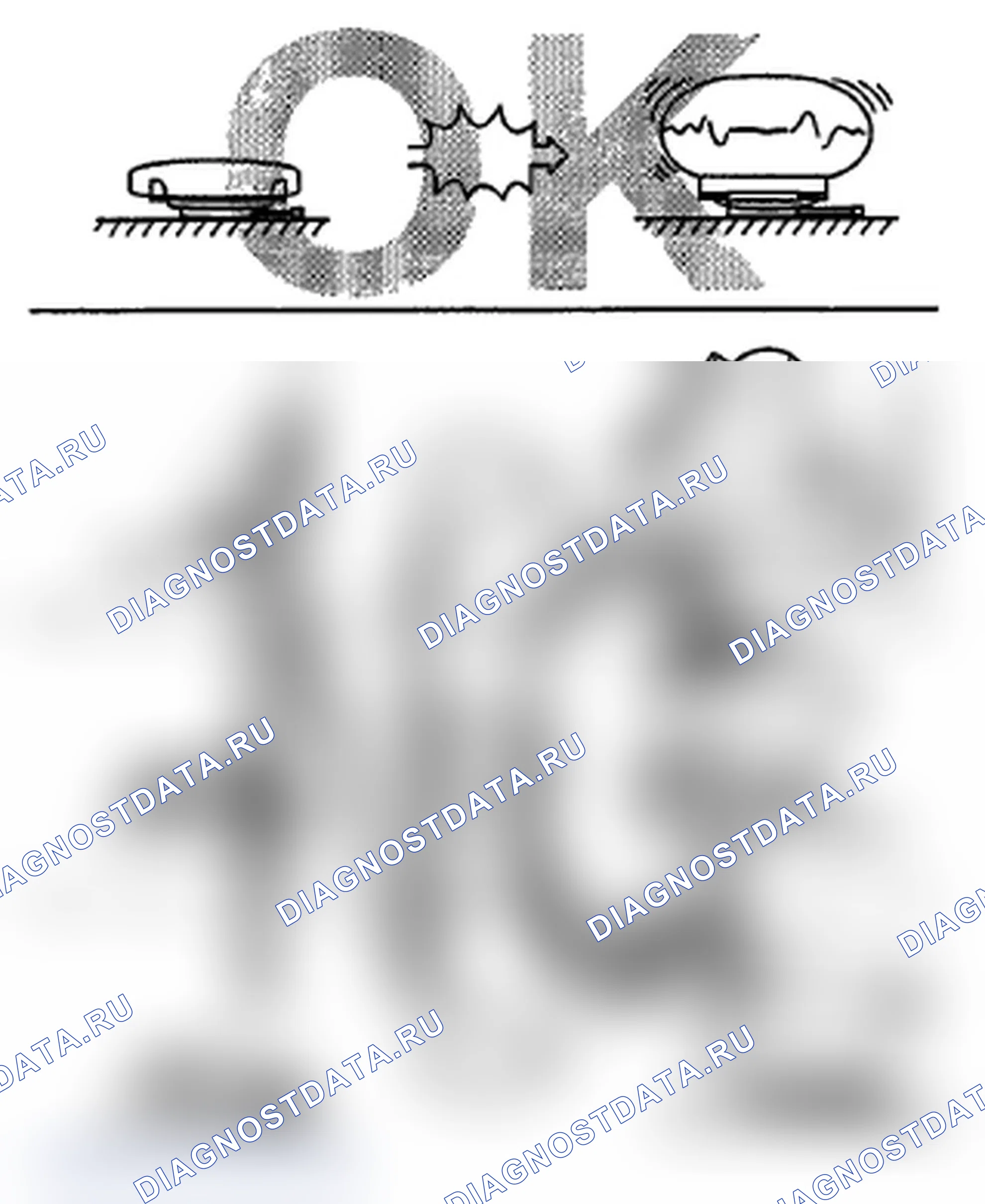 Рис. 87. Subaru Impreza WRX STI GR