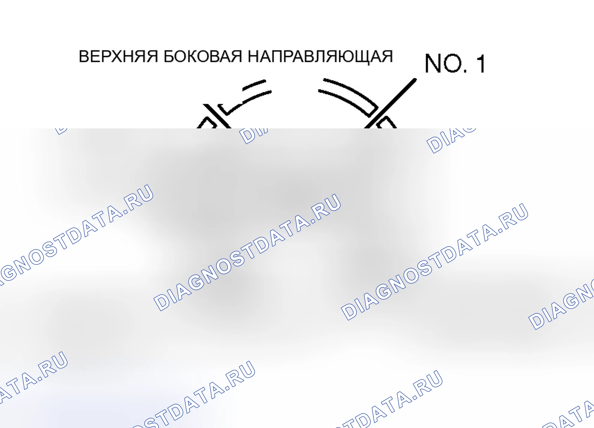 Рис. 380: > > E < < МОНТАЖ ПОРШНЯ И ШАТУНА. Honda Fit Aria I