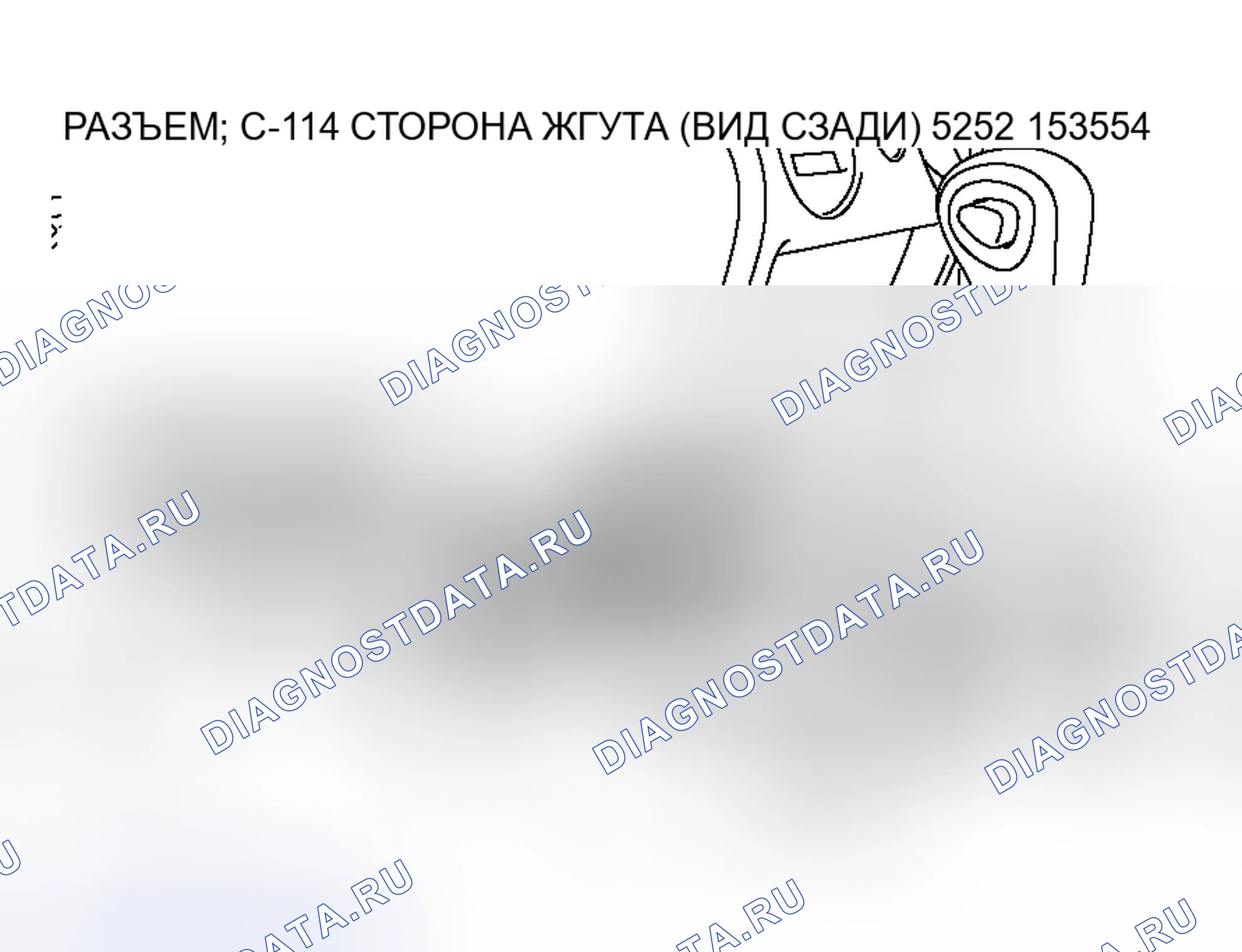 Рис. 78. Honda Envix I