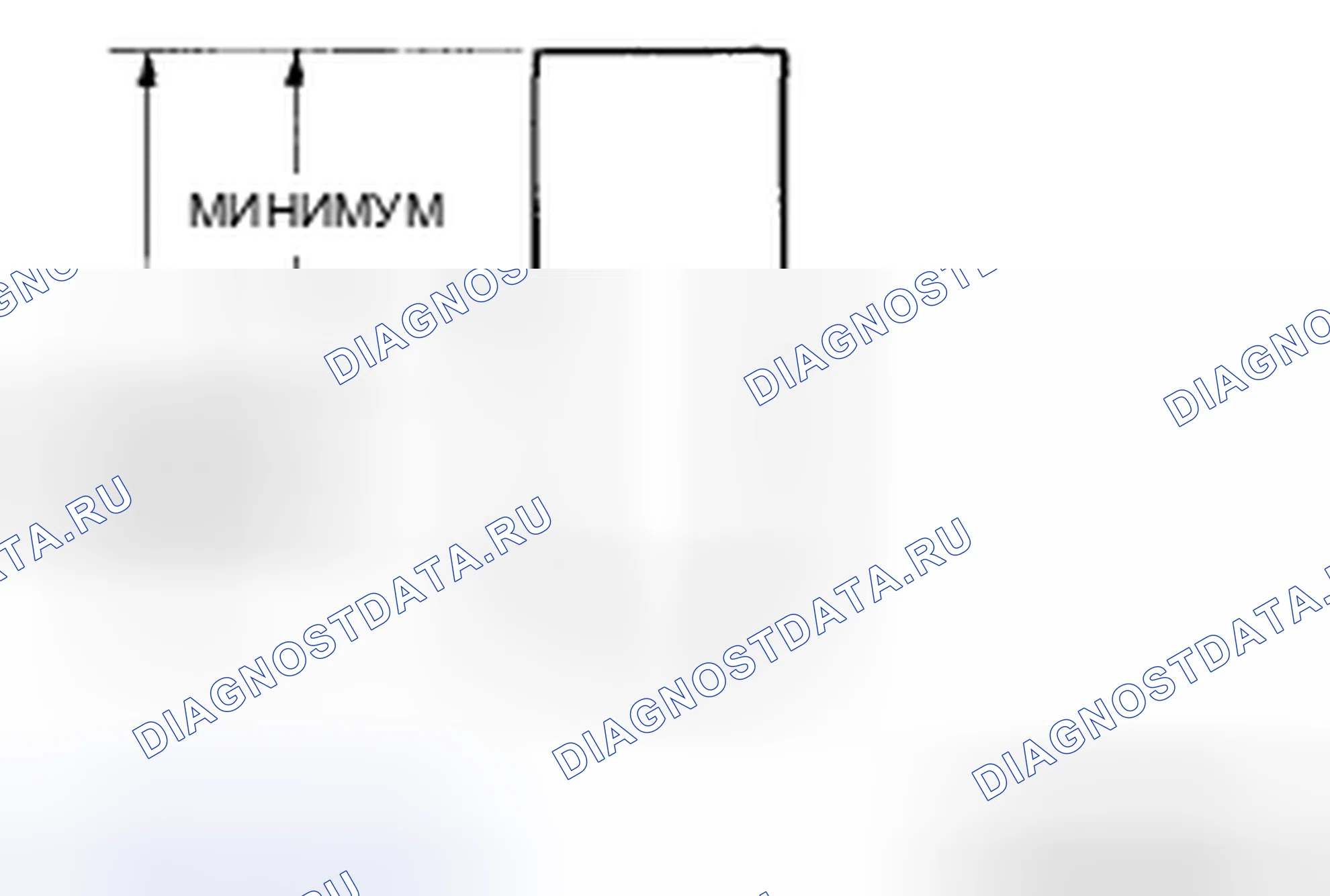 Рис. 54: Кисть. Honda CR-V IV рестайлинг