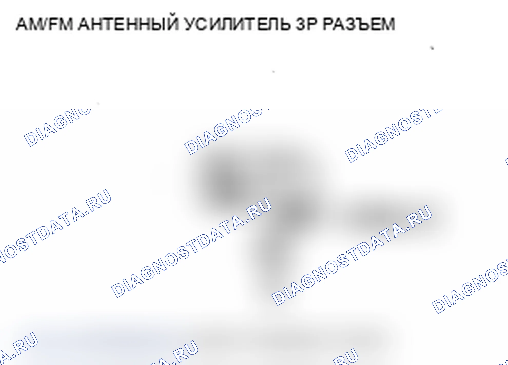 Рис. 72. Acura MDX II рестайлинг