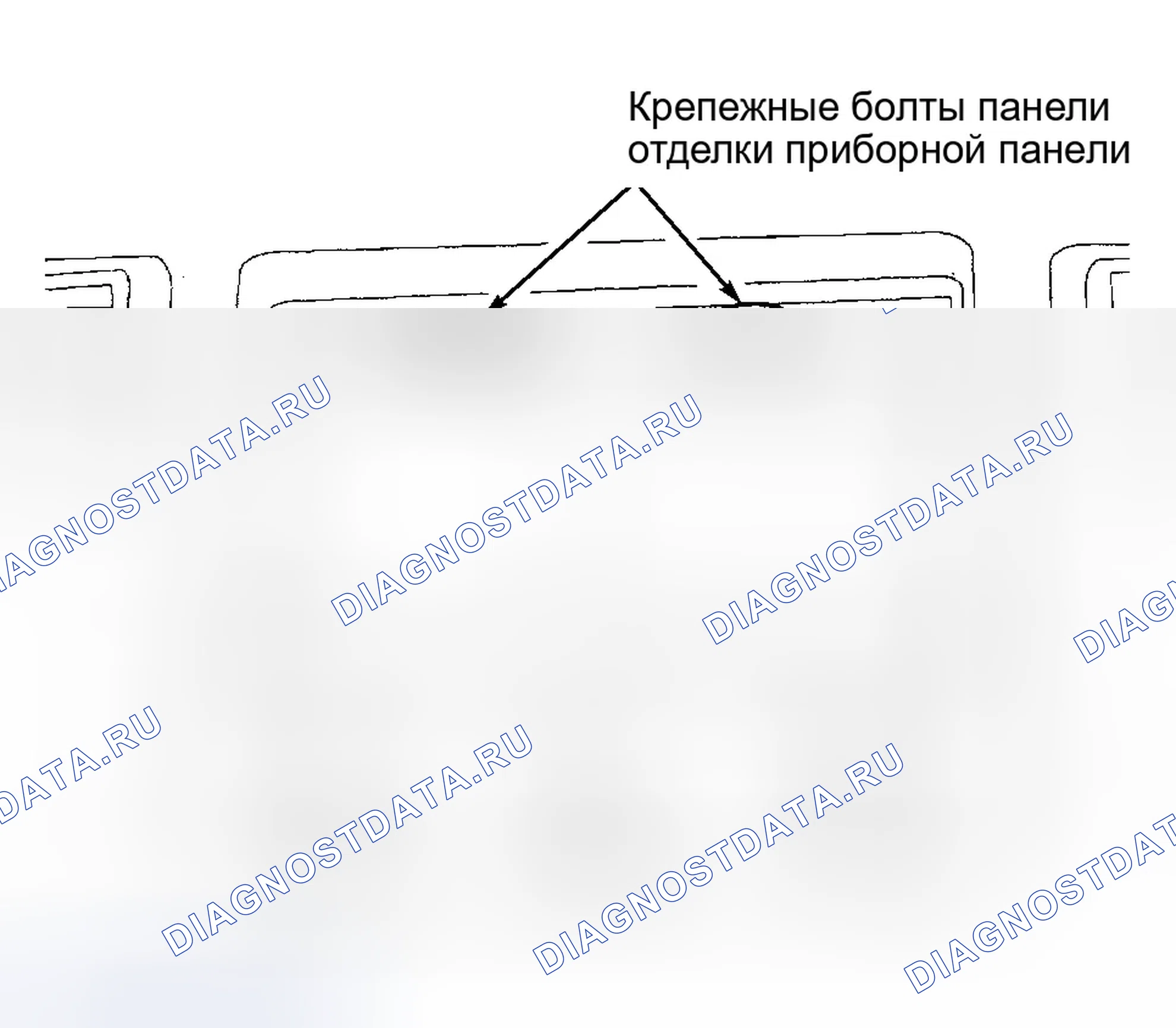 Рис. 59. Ford Excursion I